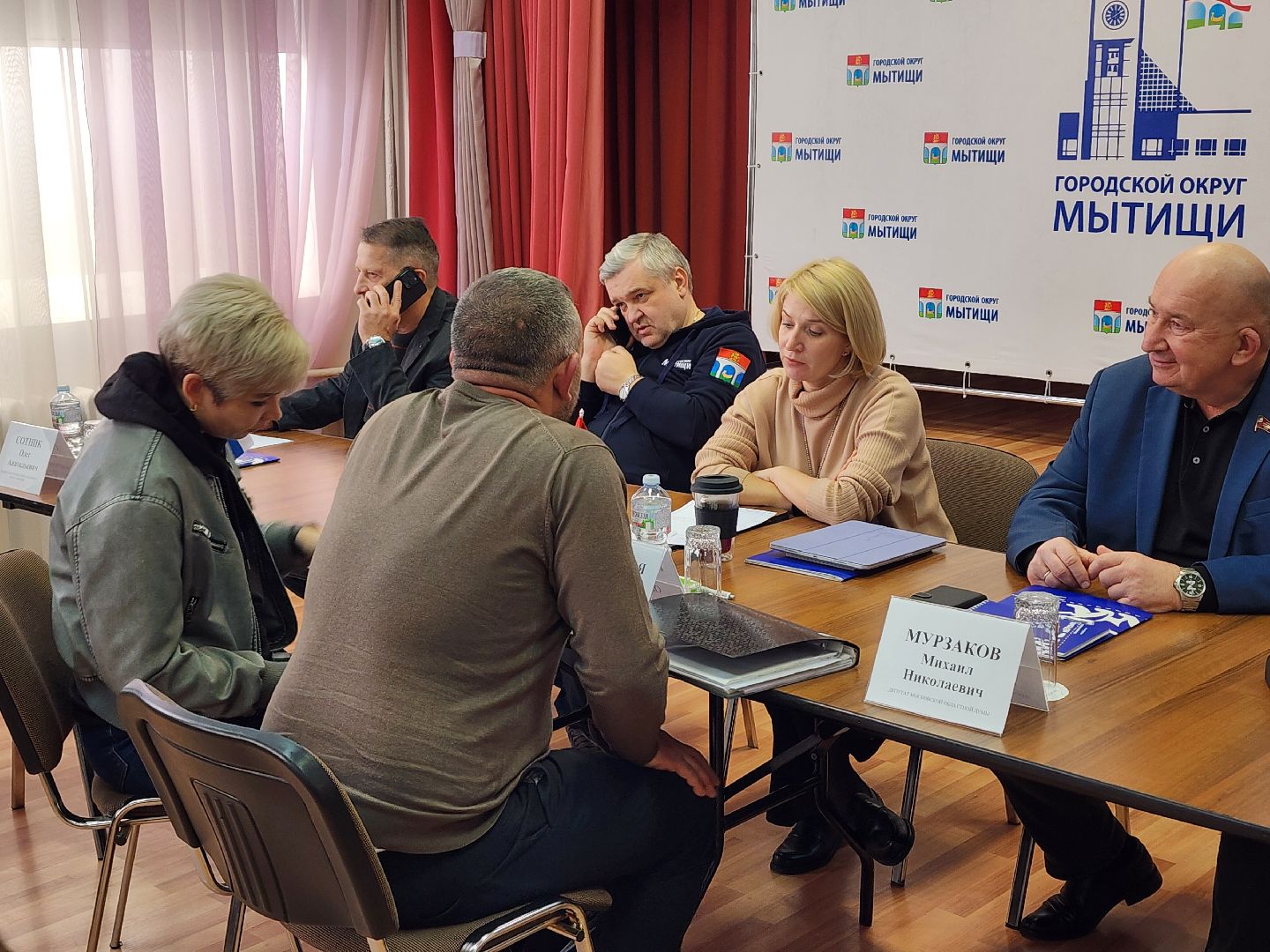 выездная администрация, мытищи,