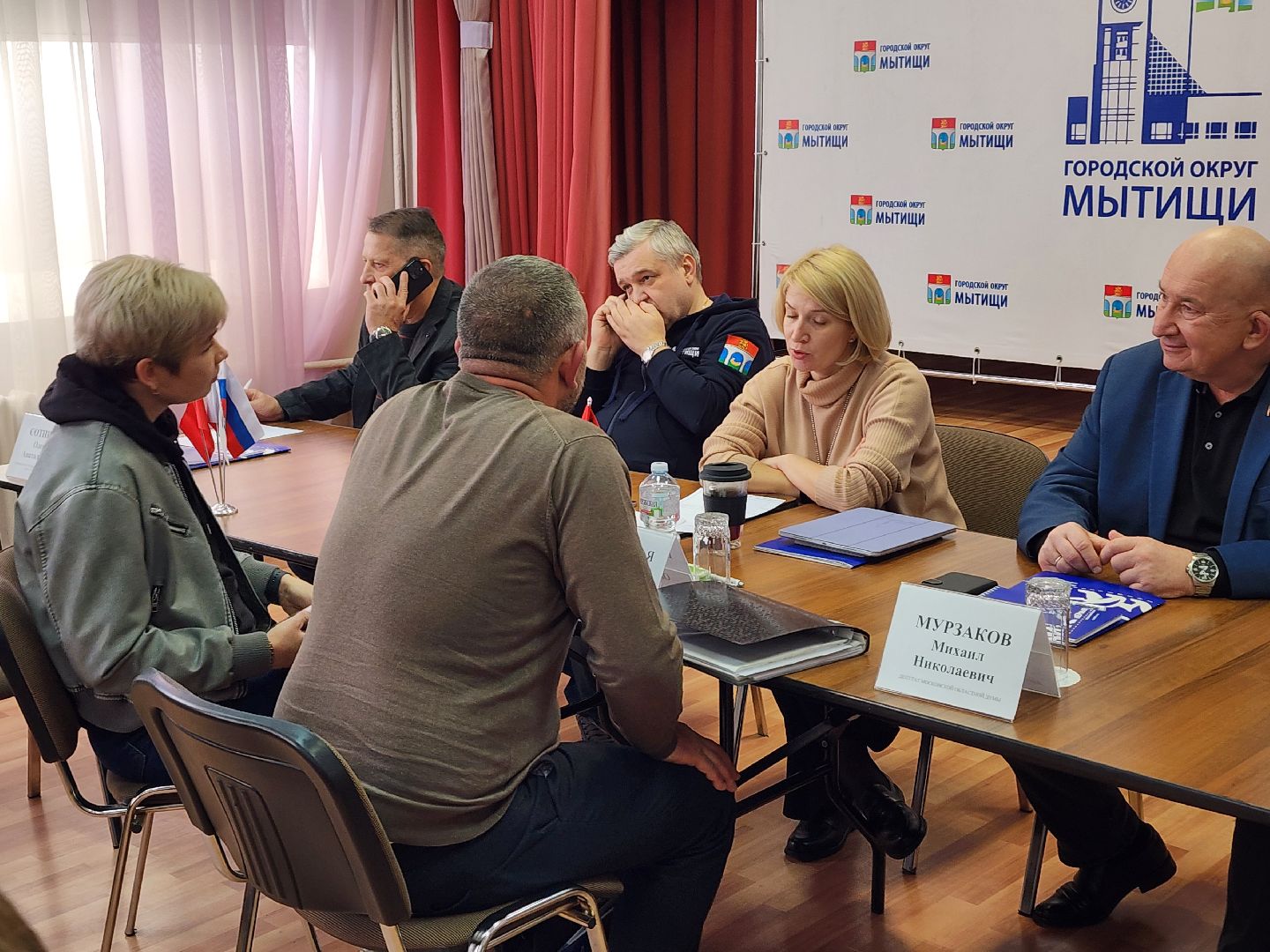 выездная администрация, мытищи,