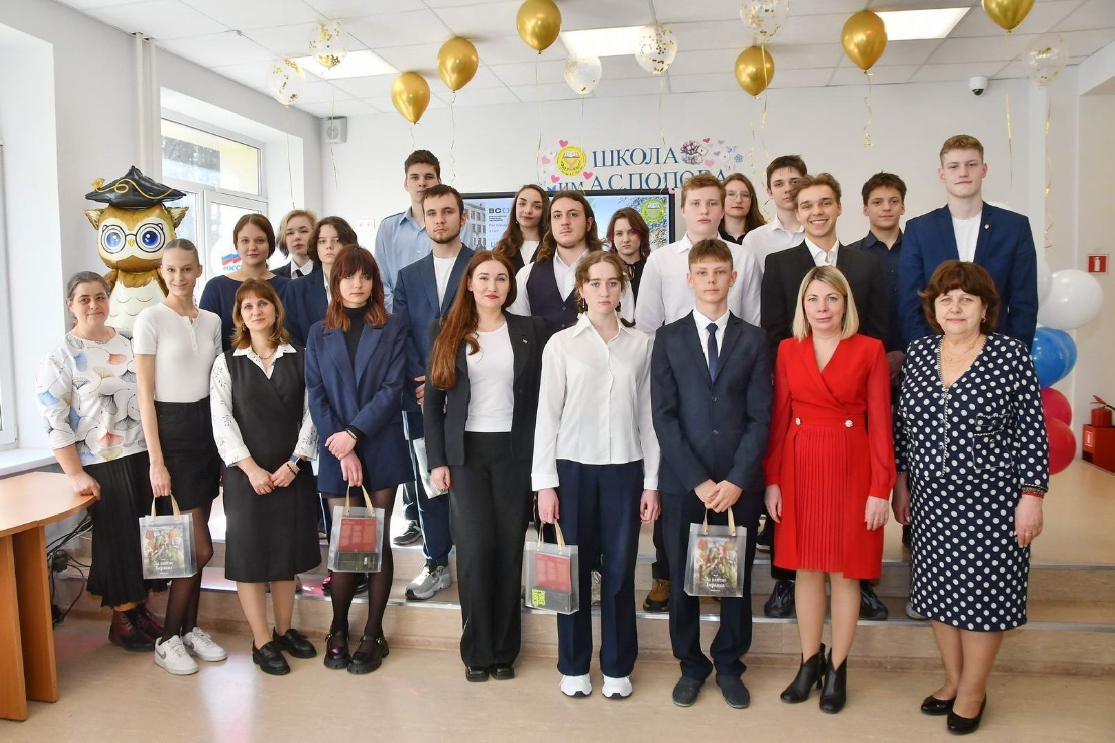 Олимпиада школьников, Школа Попова, Власиха Поповка, ВсОШ,