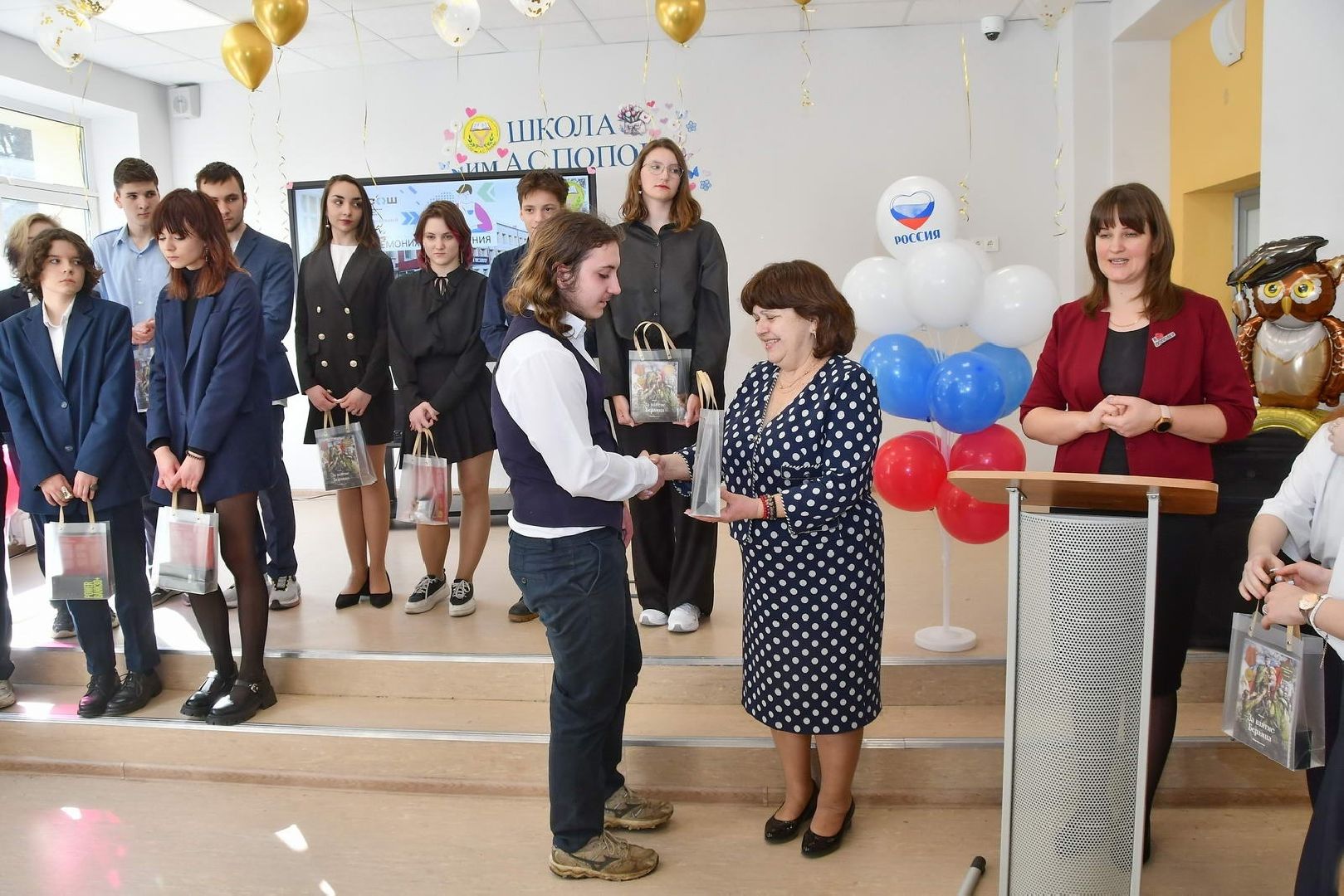 Олимпиада школьников, Школа Попова, Власиха Поповка, ВсОШ,