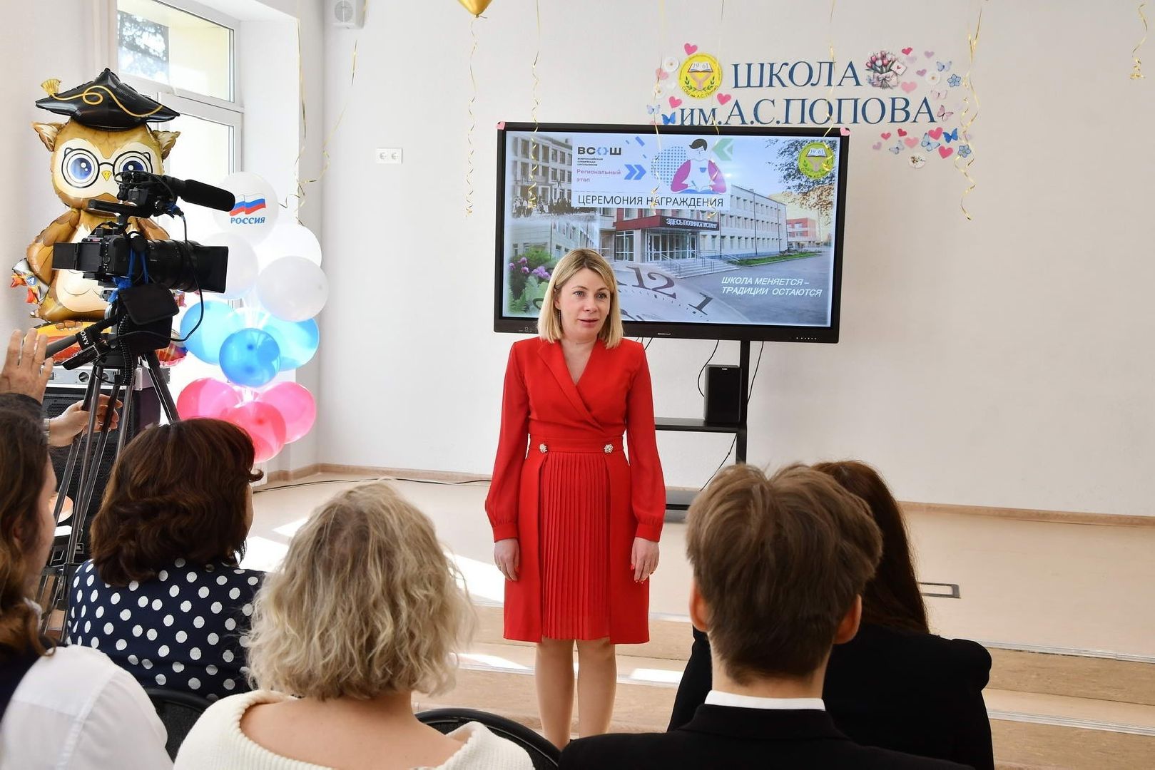 Олимпиада школьников, Школа Попова, Власиха Поповка, ВсОШ,