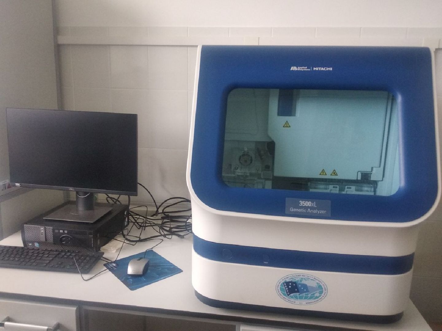 Дмитров, ВНИРО, ВНИИПРХ, Росрыболовство МО