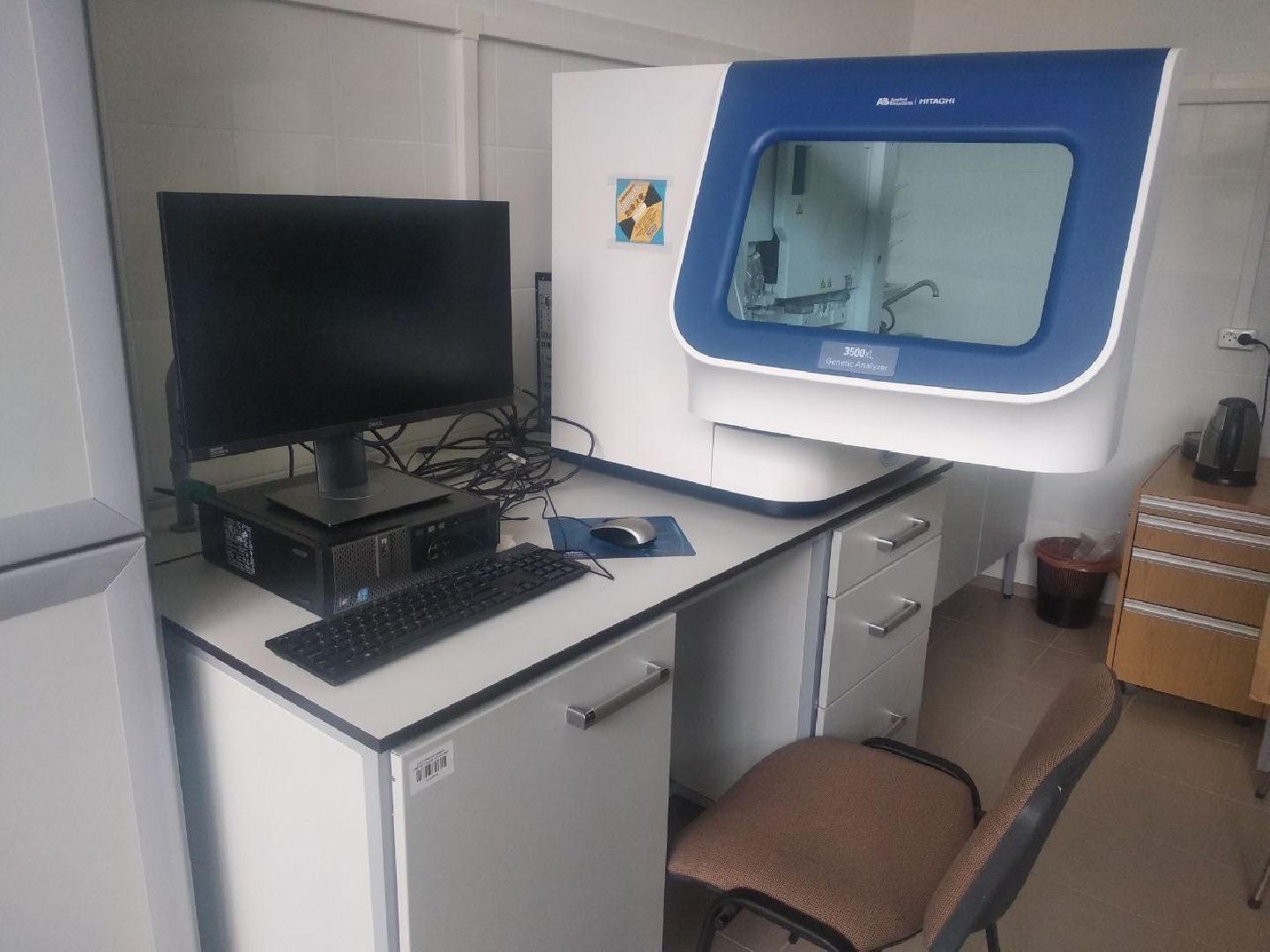 Дмитров, ВНИРО, ВНИИПРХ, Росрыболовство МО