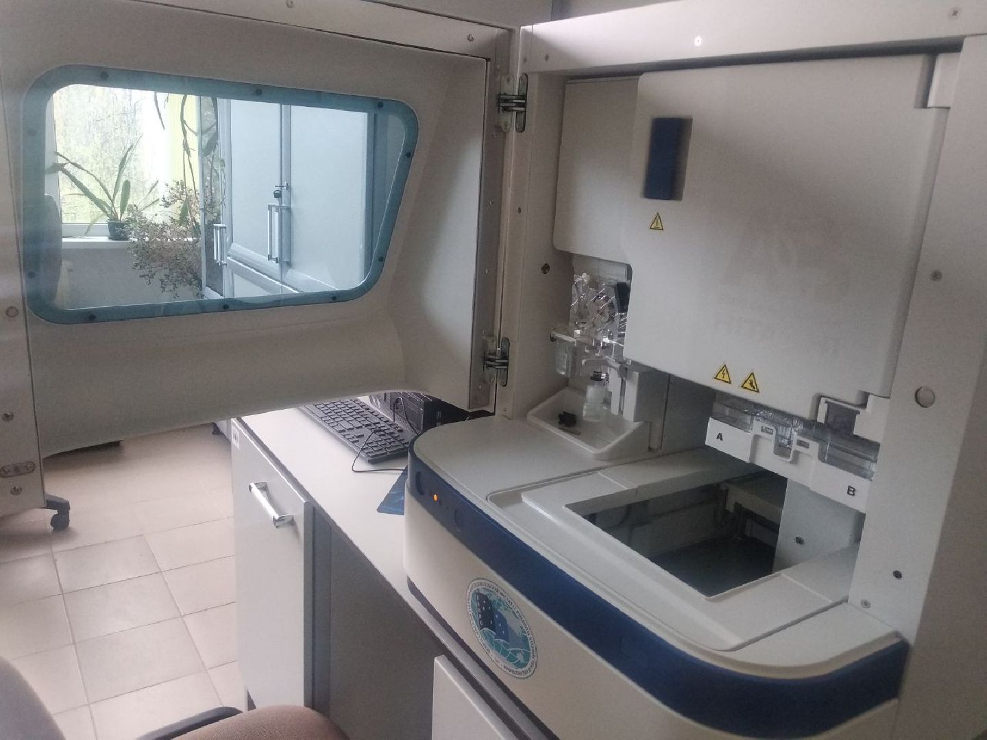 Дмитров, ВНИРО, ВНИИПРХ, Росрыболовство МО