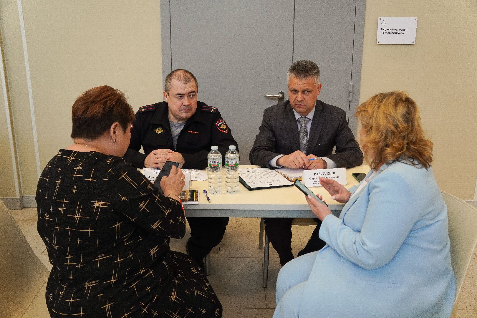 котельники, выездная администрация, благоустройство,