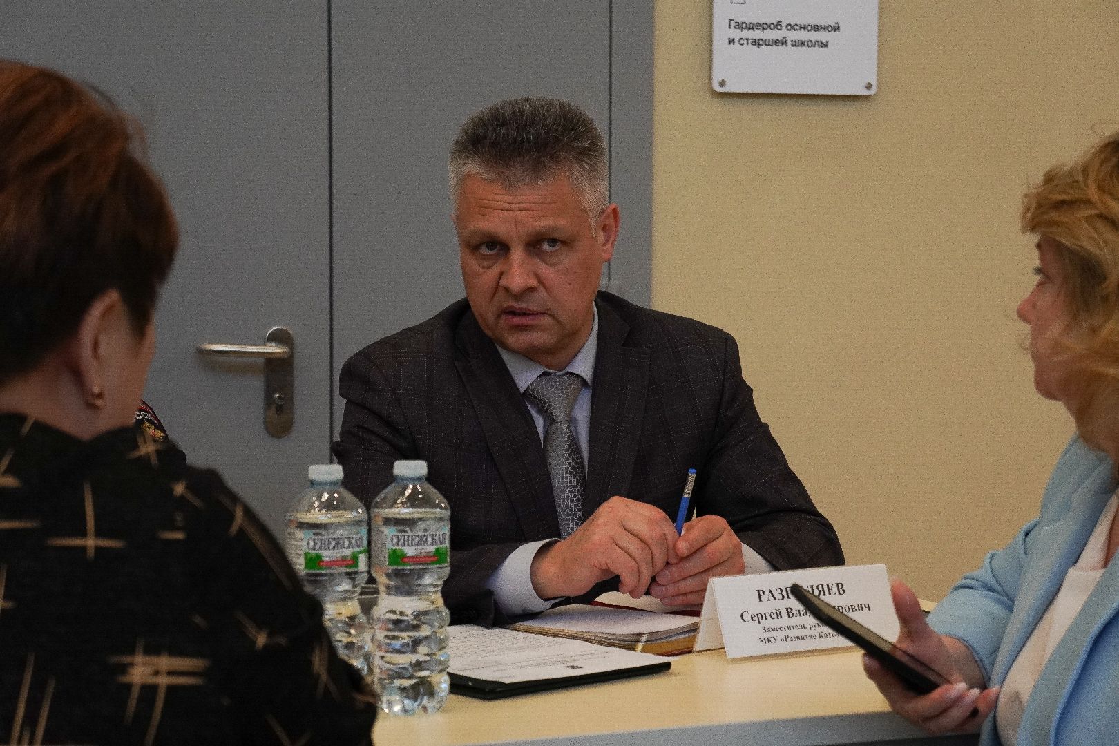 котельники, выездная администрация, благоустройство,