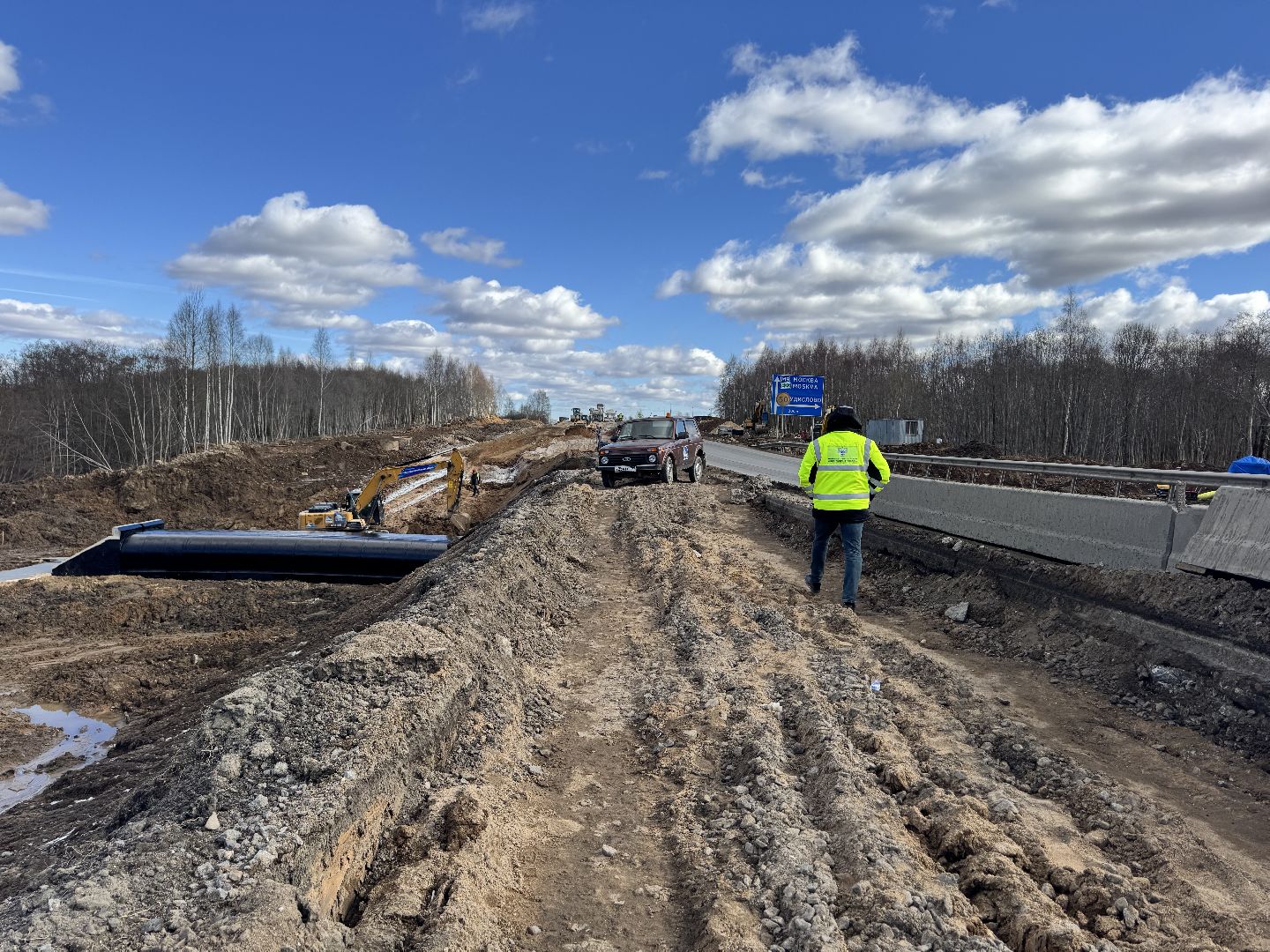 шаховская, балтия, капитальный ремонт,