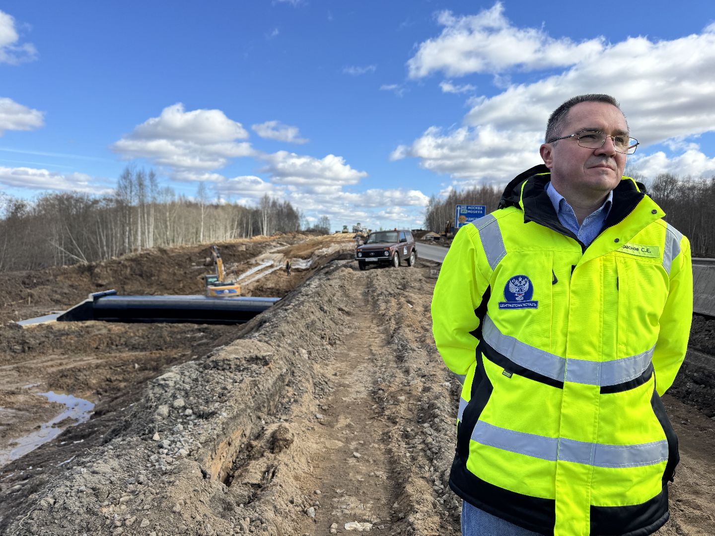 шаховская, балтия, капитальный ремонт,