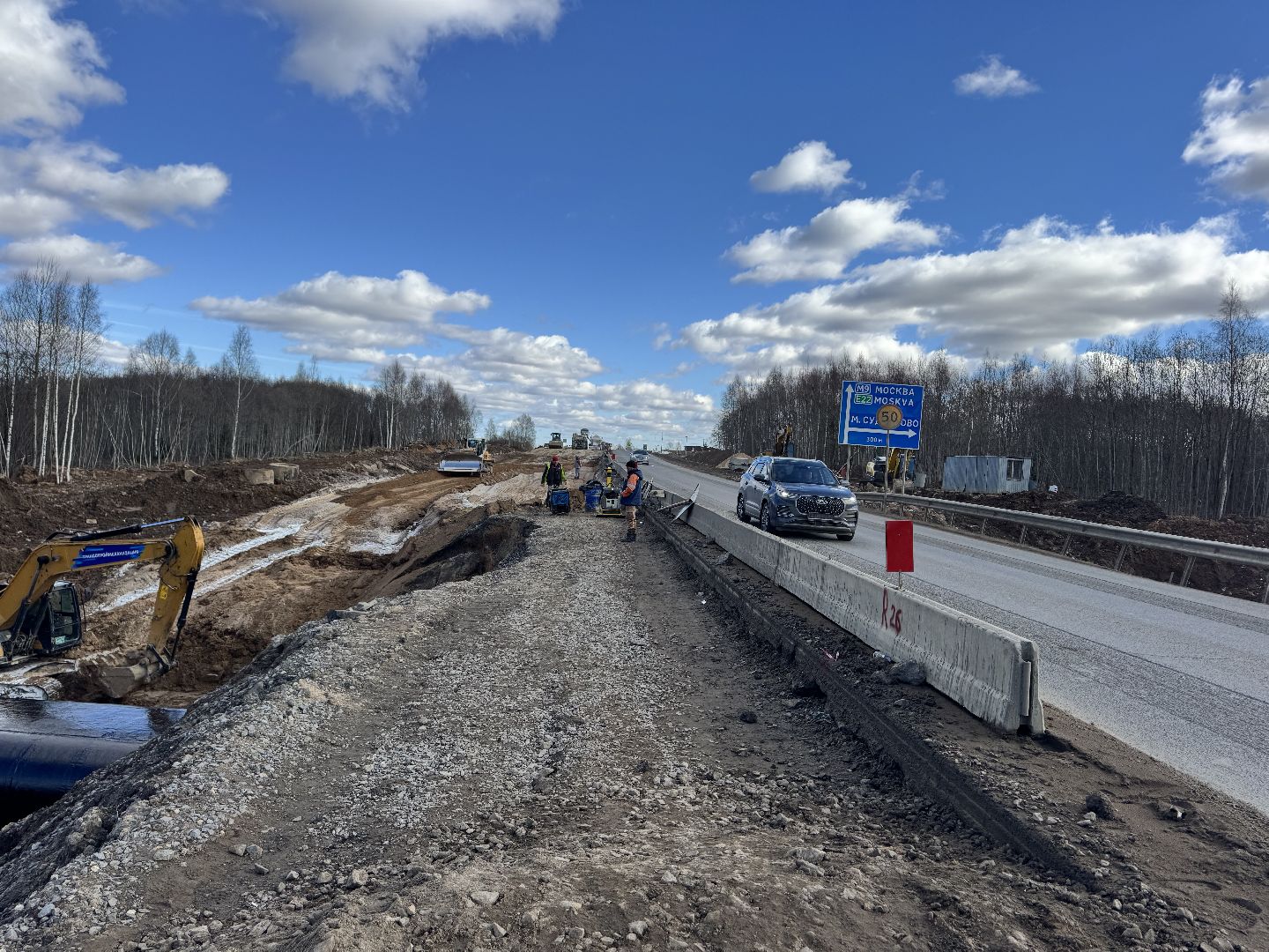 шаховская, балтия, капитальный ремонт,