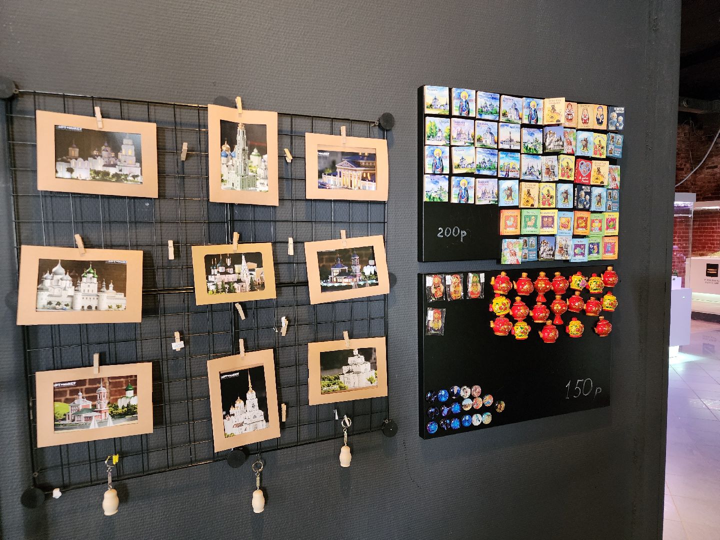 сергиев посад, музейный комплекс, Арт-макет,