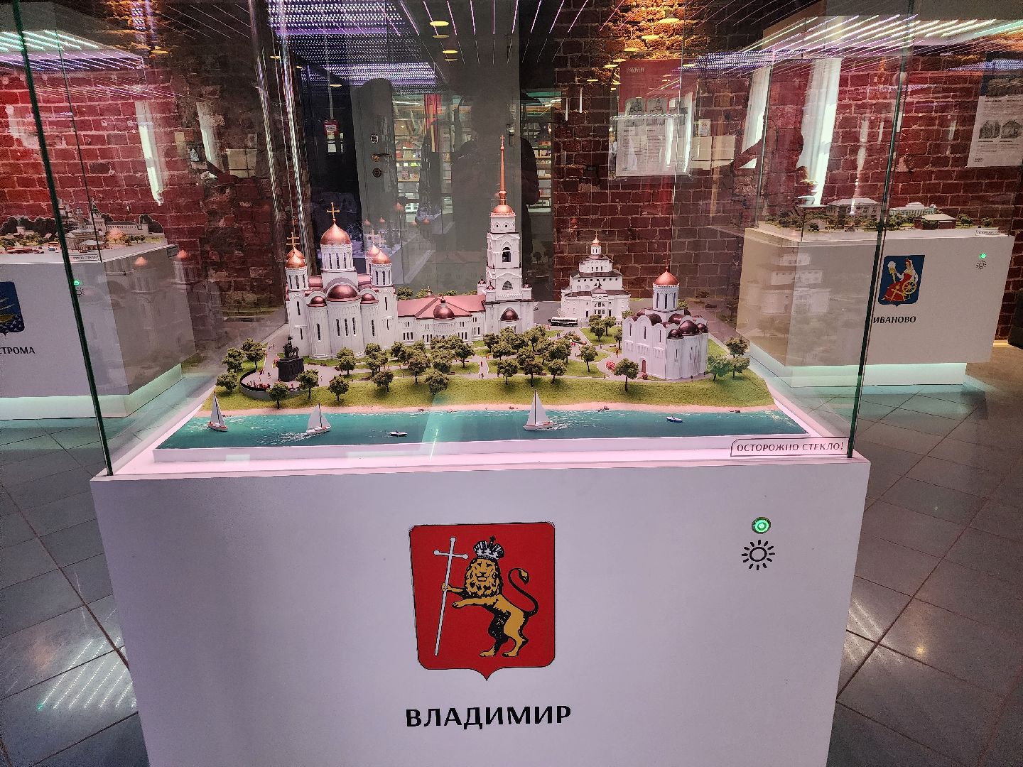 сергиев посад, музейный комплекс, Арт-макет,