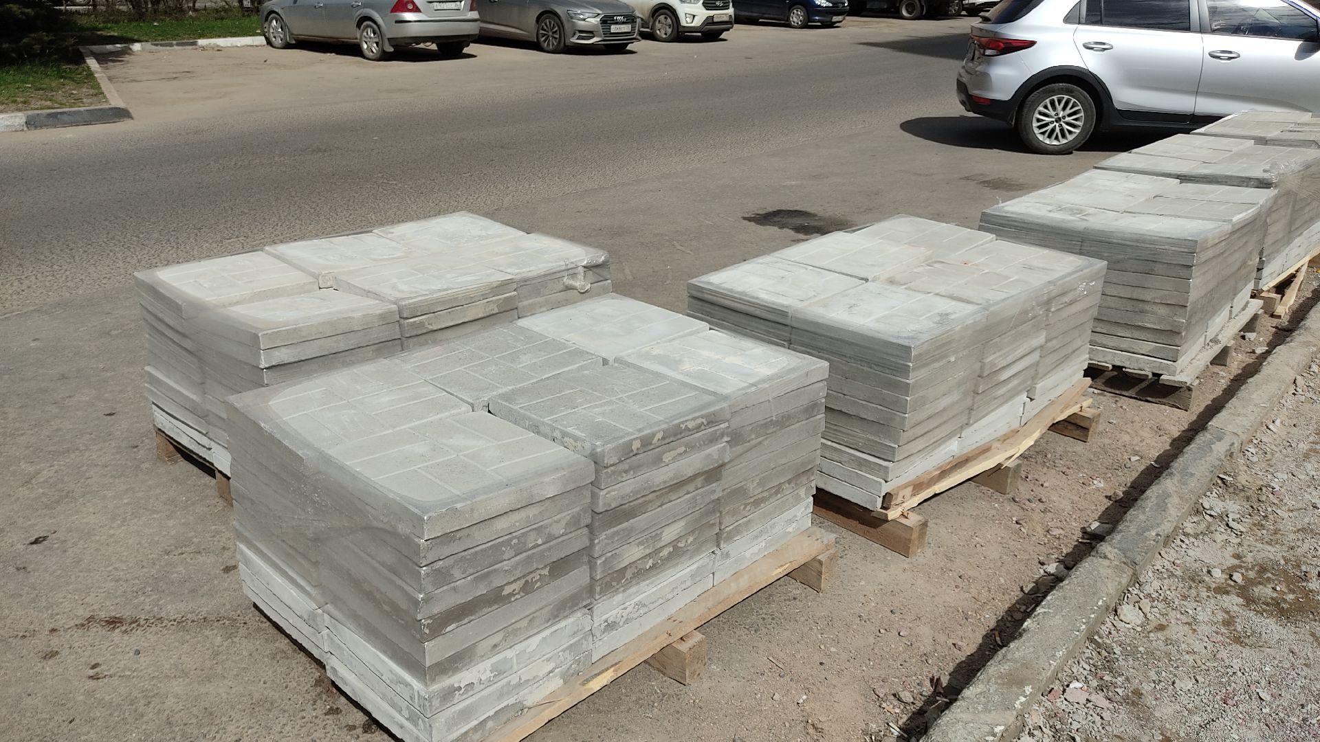 Лобня, ремонт, плитка