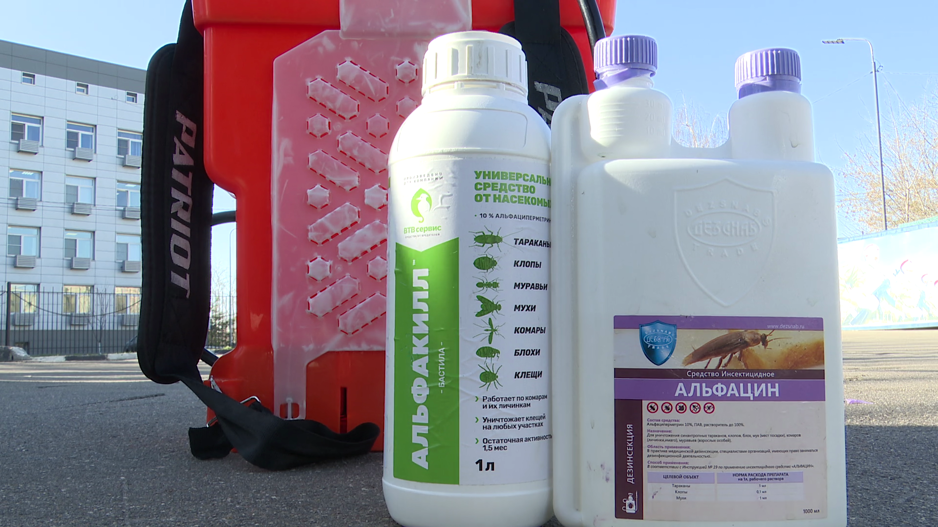 реутов, экология, обработка от клещей, борьба с насекомыми,