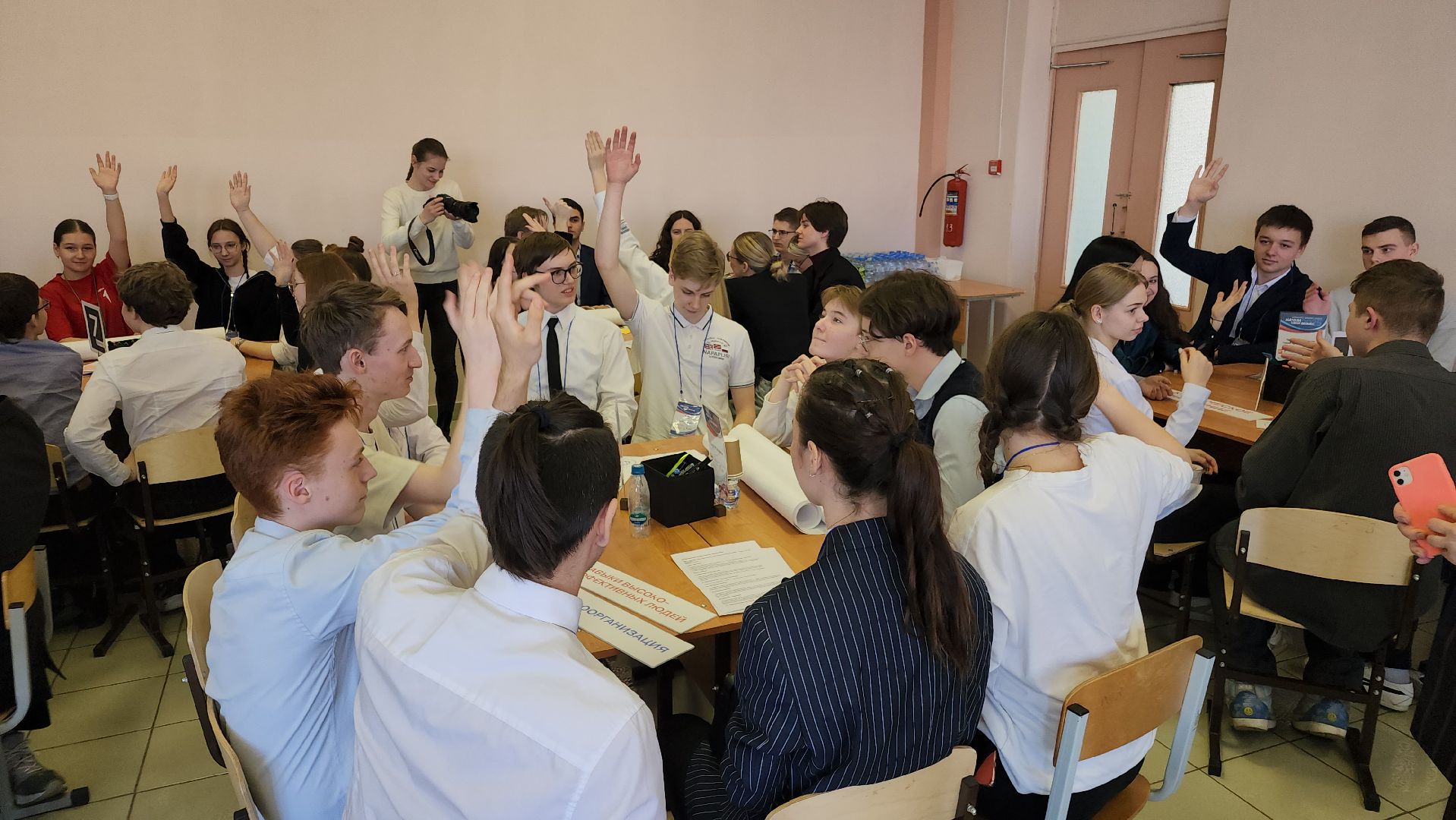 предпринимательство, школьники, орехово-зуевский округ,начни свой бизнес,