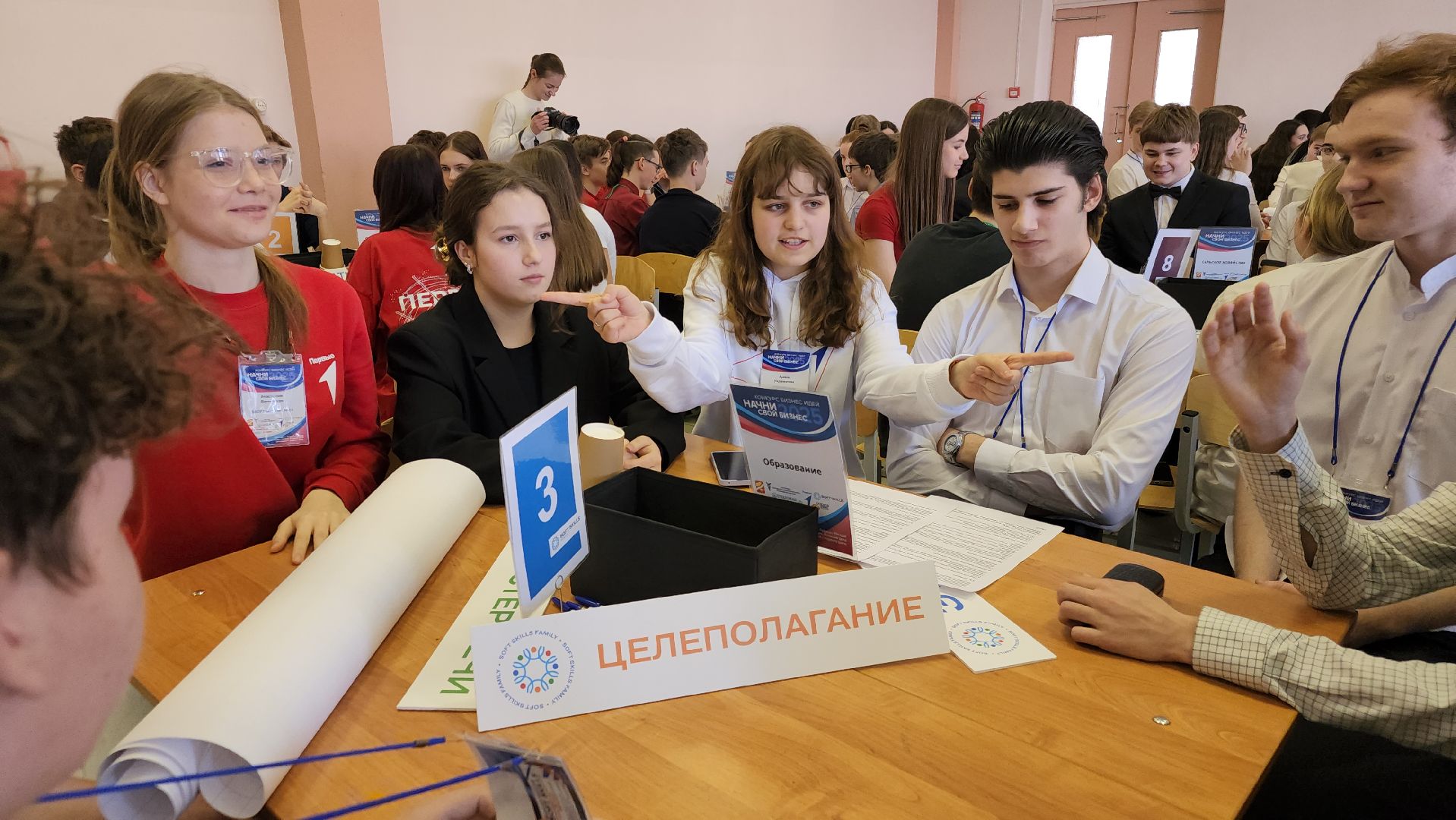 предпринимательство, школьники, орехово-зуевский округ,начни свой бизнес,