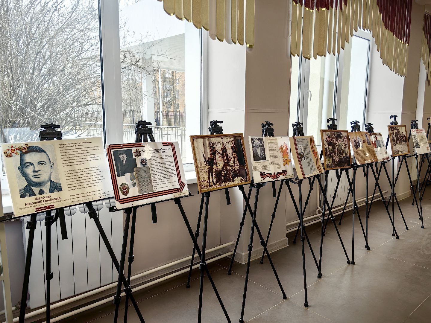 выставка, герои, вов, сво, победа, родные,