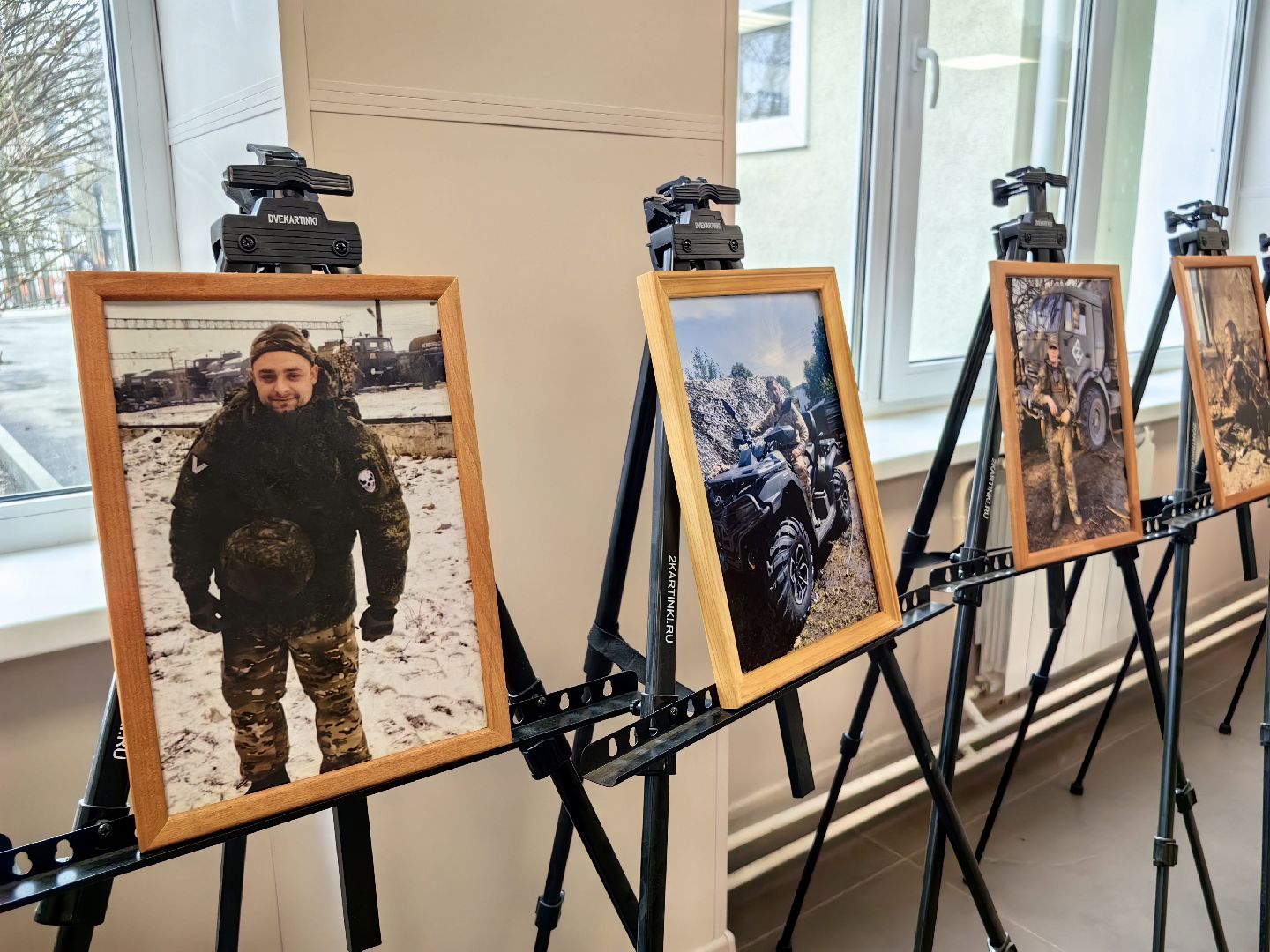 выставка, герои, вов, сво, победа, родные,