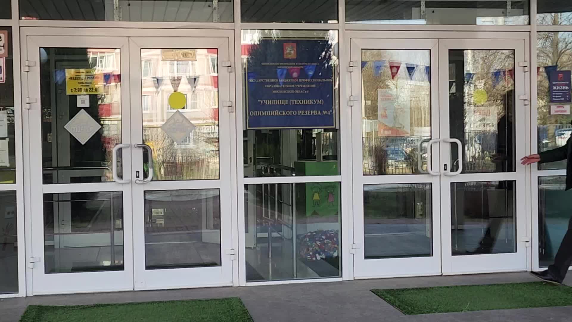 /mediabank_mount//66718/08f9f56b0d4a53817b8b0b23ec9ab061.jpg