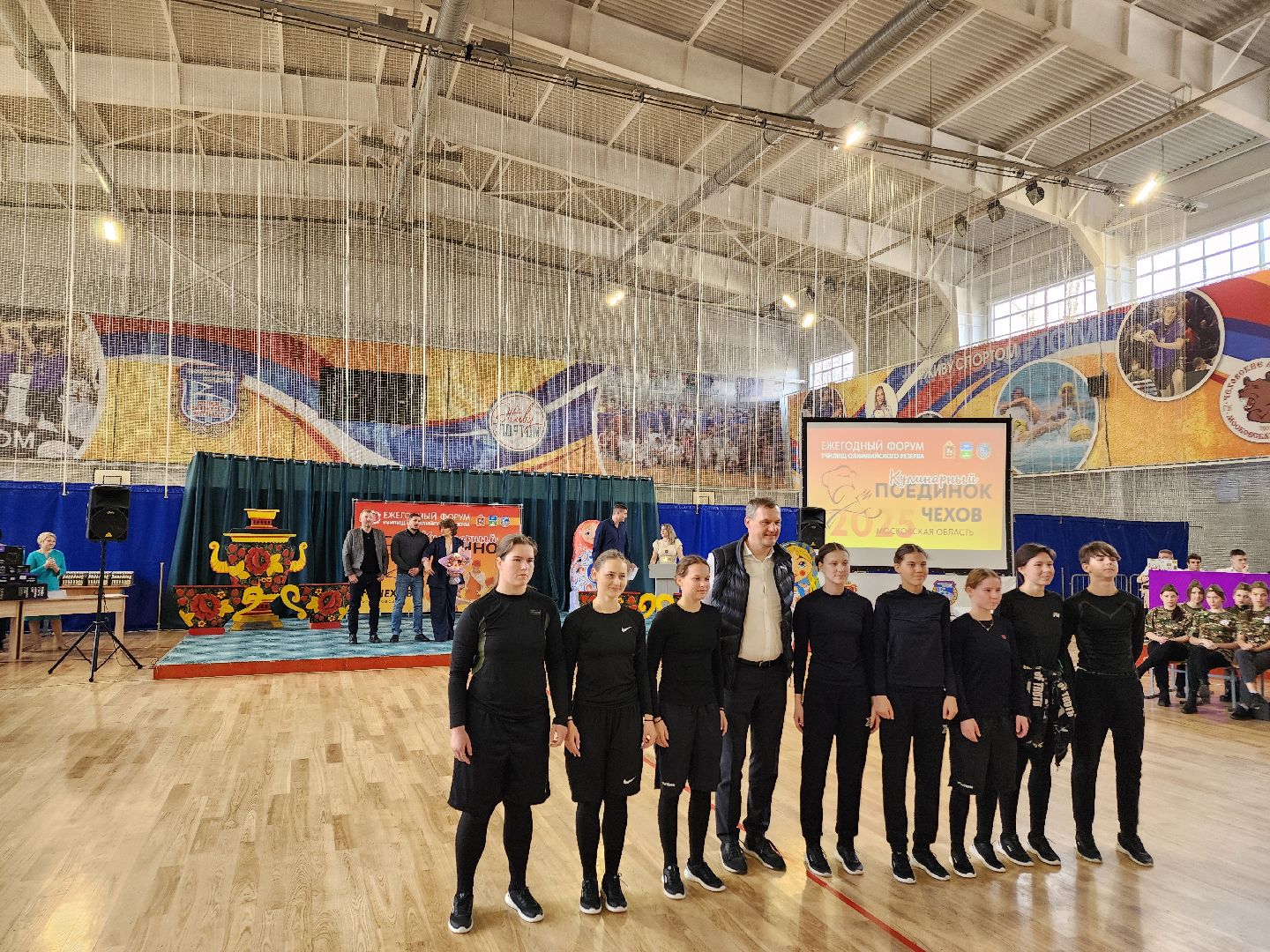 чехов, спортивный комплекс Надежды России, межрегиональный форум, здоровое питание спортсменов, училища олимпийского резерва, кулинарный поединок, призеры и чемпионы олимпиад, круглый стол, музей спорта, национальная кухня стран БРИКС,