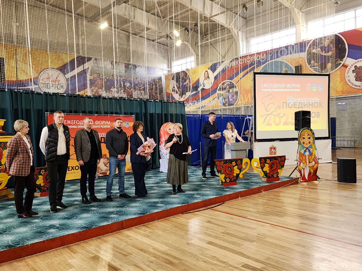 чехов, спортивный комплекс Надежды России, межрегиональный форум, здоровое питание спортсменов, училища олимпийского резерва, кулинарный поединок, призеры и чемпионы олимпиад, круглый стол, музей спорта, национальная кухня стран БРИКС,