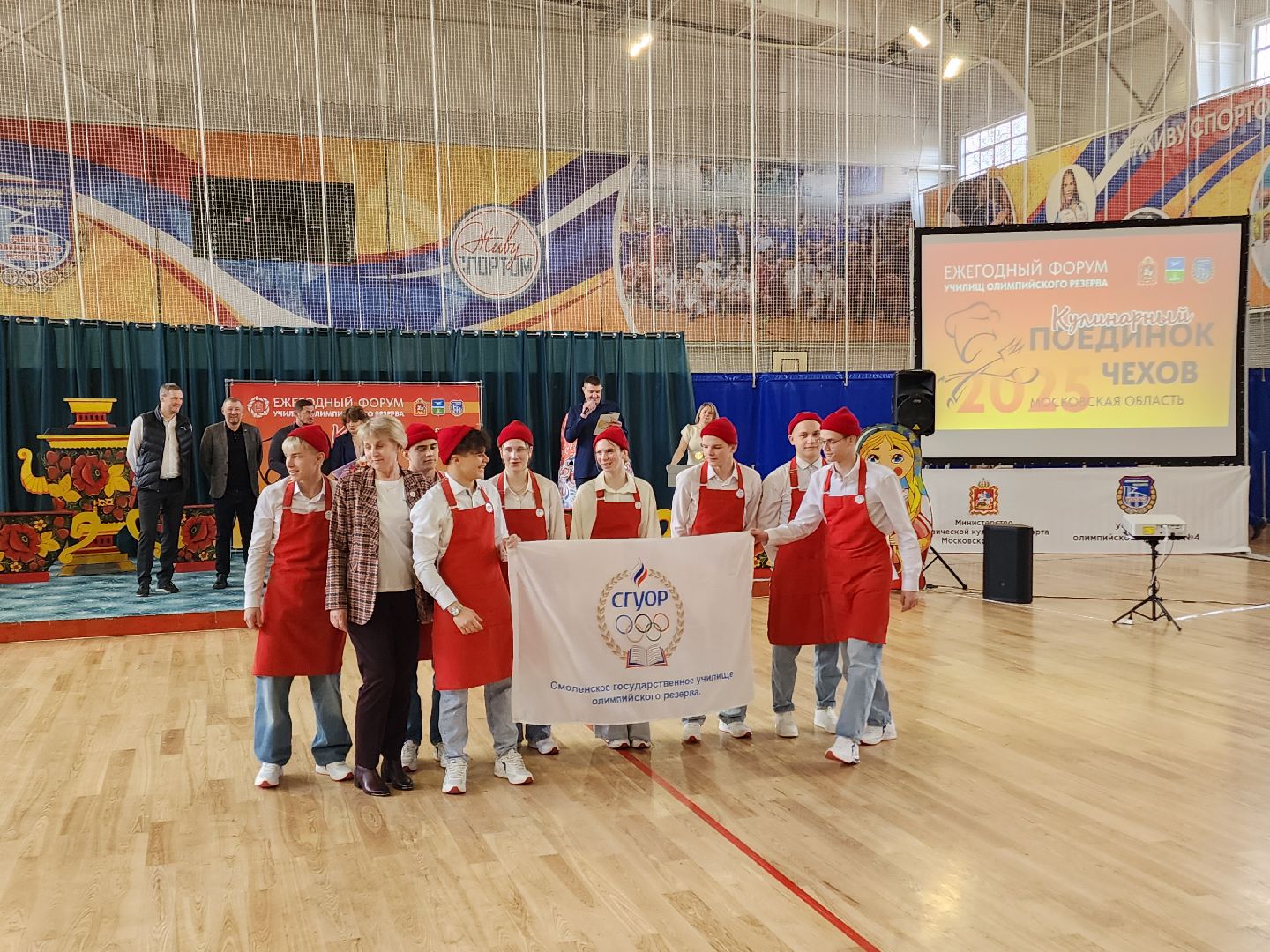 чехов, спортивный комплекс Надежды России, межрегиональный форум, здоровое питание спортсменов, училища олимпийского резерва, кулинарный поединок, призеры и чемпионы олимпиад, круглый стол, музей спорта, национальная кухня стран БРИКС,