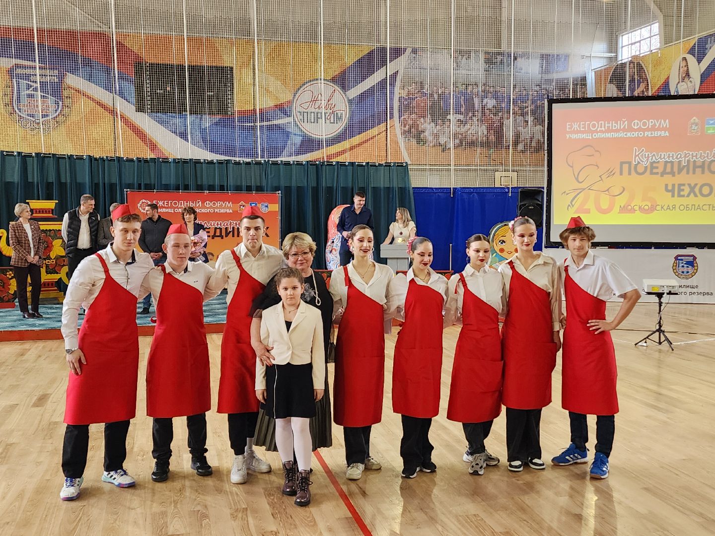 чехов, спортивный комплекс Надежды России, межрегиональный форум, здоровое питание спортсменов, училища олимпийского резерва, кулинарный поединок, призеры и чемпионы олимпиад, круглый стол, музей спорта, национальная кухня стран БРИКС,