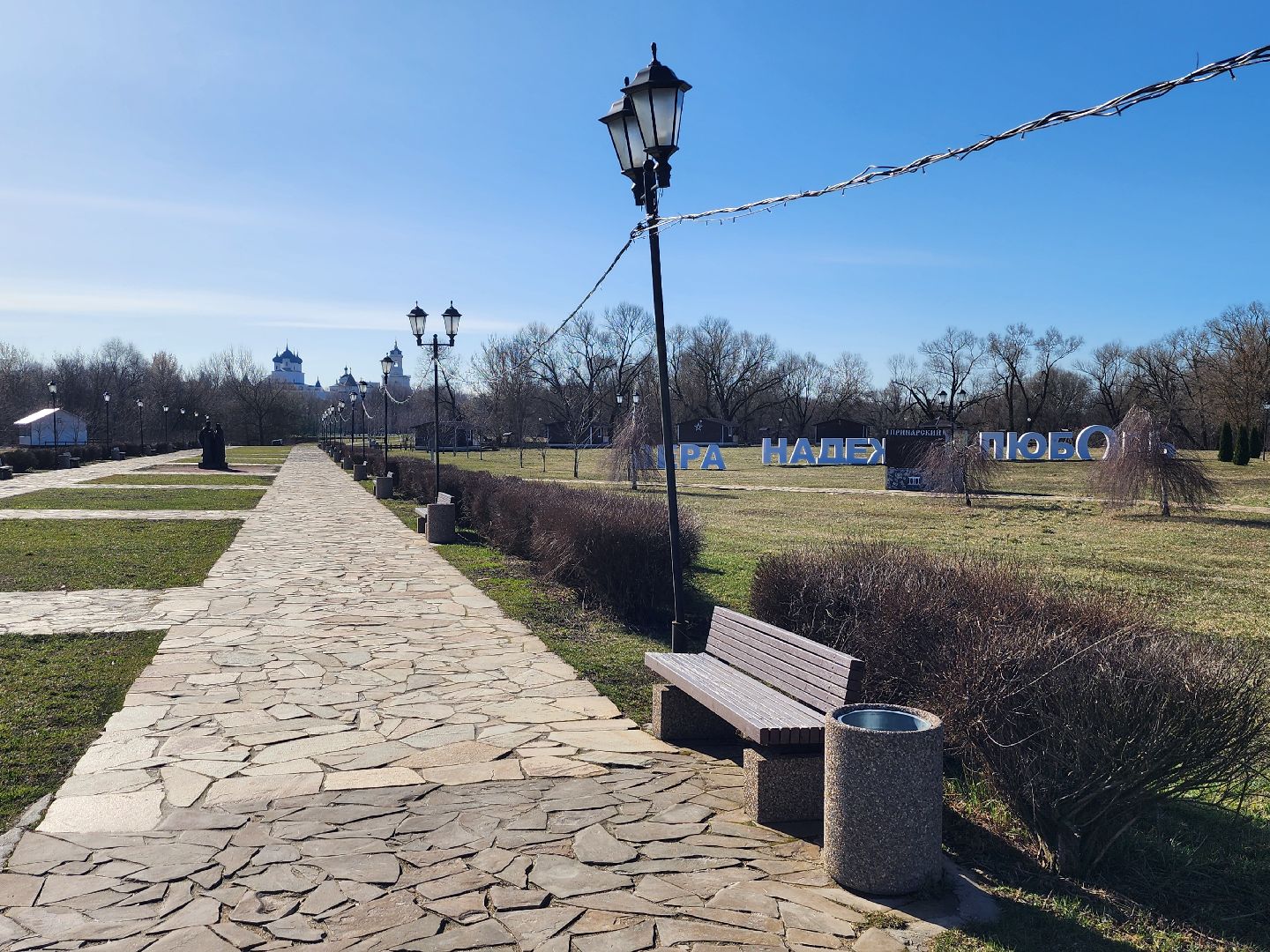 серпухов, принарский парк, серпуховские журналисты, субботник в парке серпухова, река нара, высоцкий монастырь,