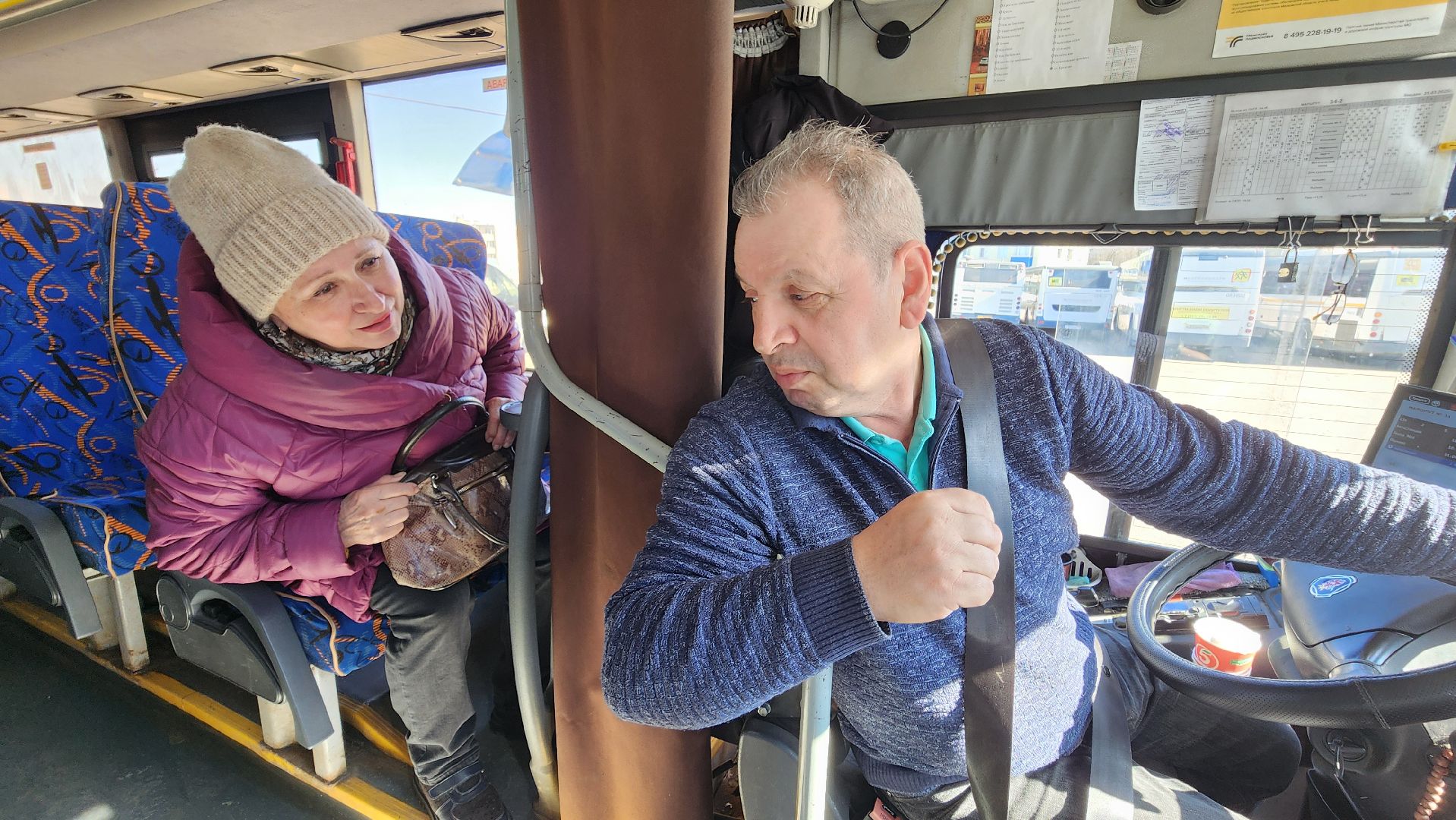 солнечногорск, деревня миронцево, транспорт, автостанция,