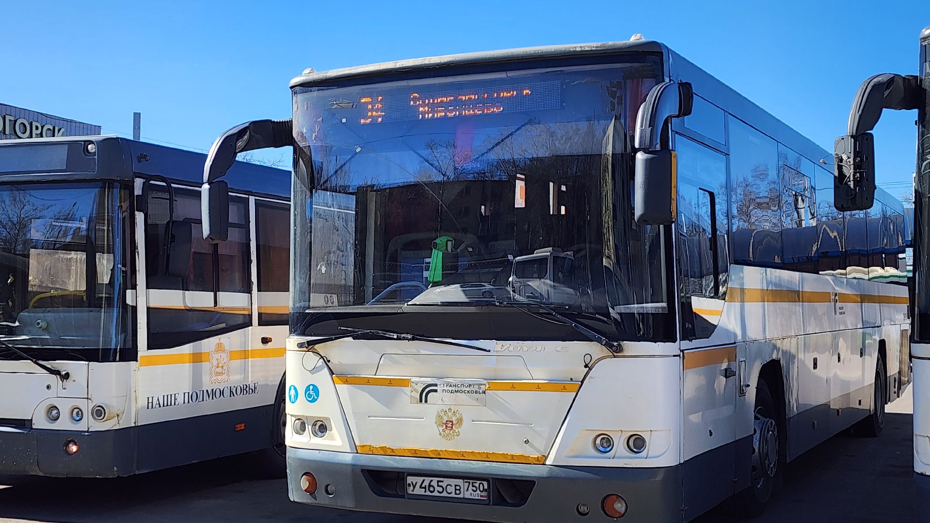 солнечногорск, деревня миронцево, транспорт, автостанция,