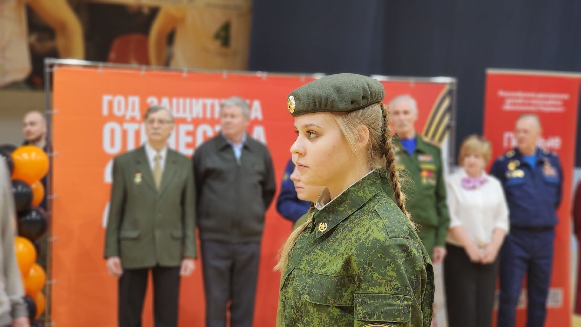 зарница 2 0, волоколамск, военно -патриотическая игра,