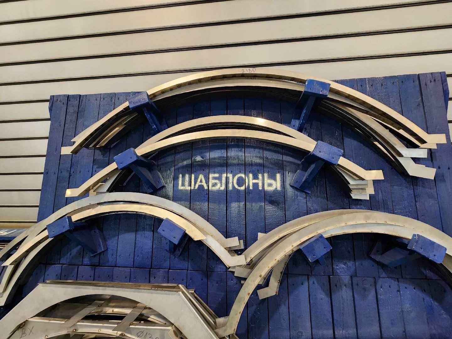 серпухов, экономика, завод сплитекс, производство нефтехимического оборудования, северное шоссе,