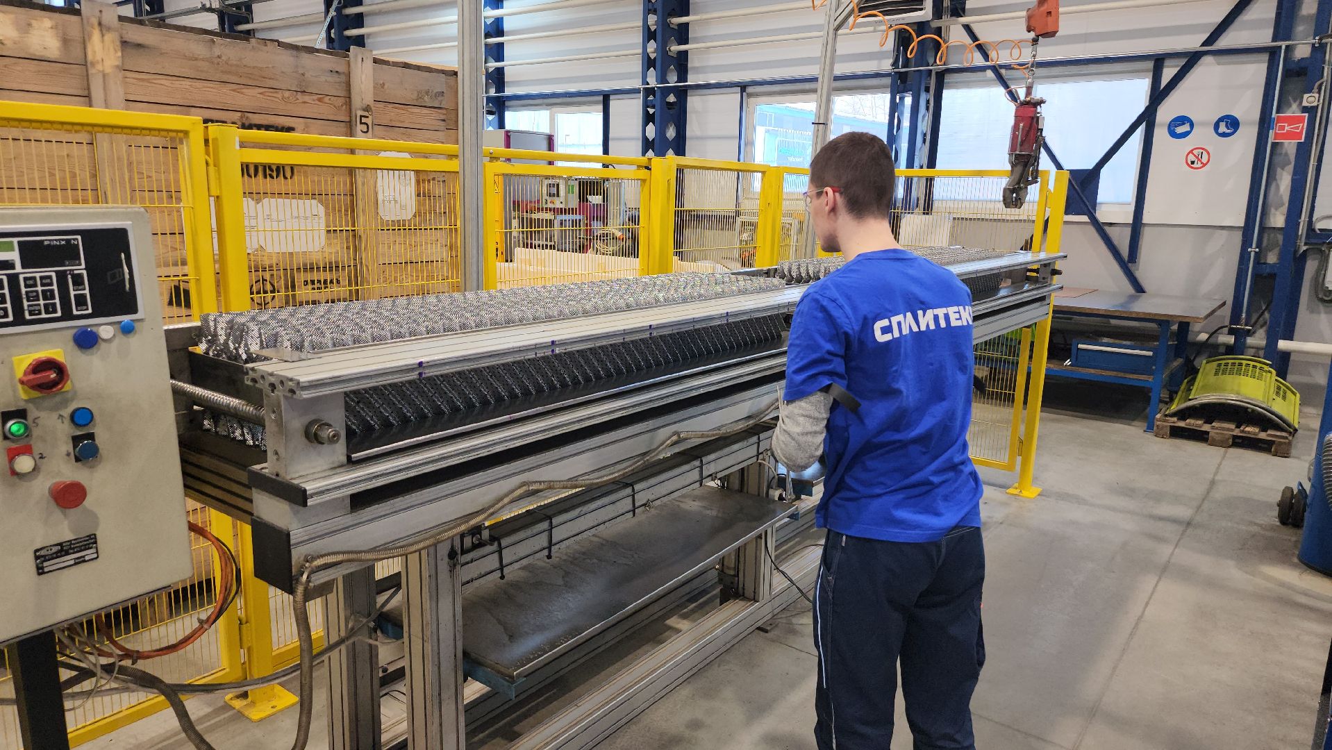 серпухов, экономика, завод сплитекс, производство нефтехимического оборудования, северное шоссе,