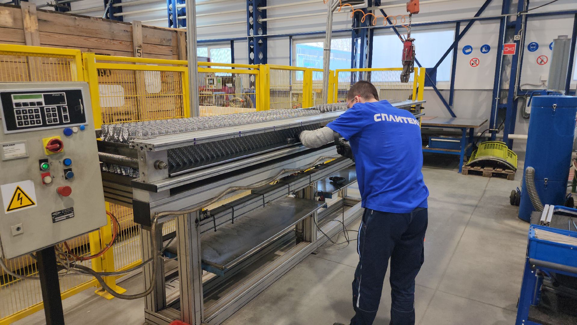 серпухов, экономика, завод сплитекс, производство нефтехимического оборудования, северное шоссе,