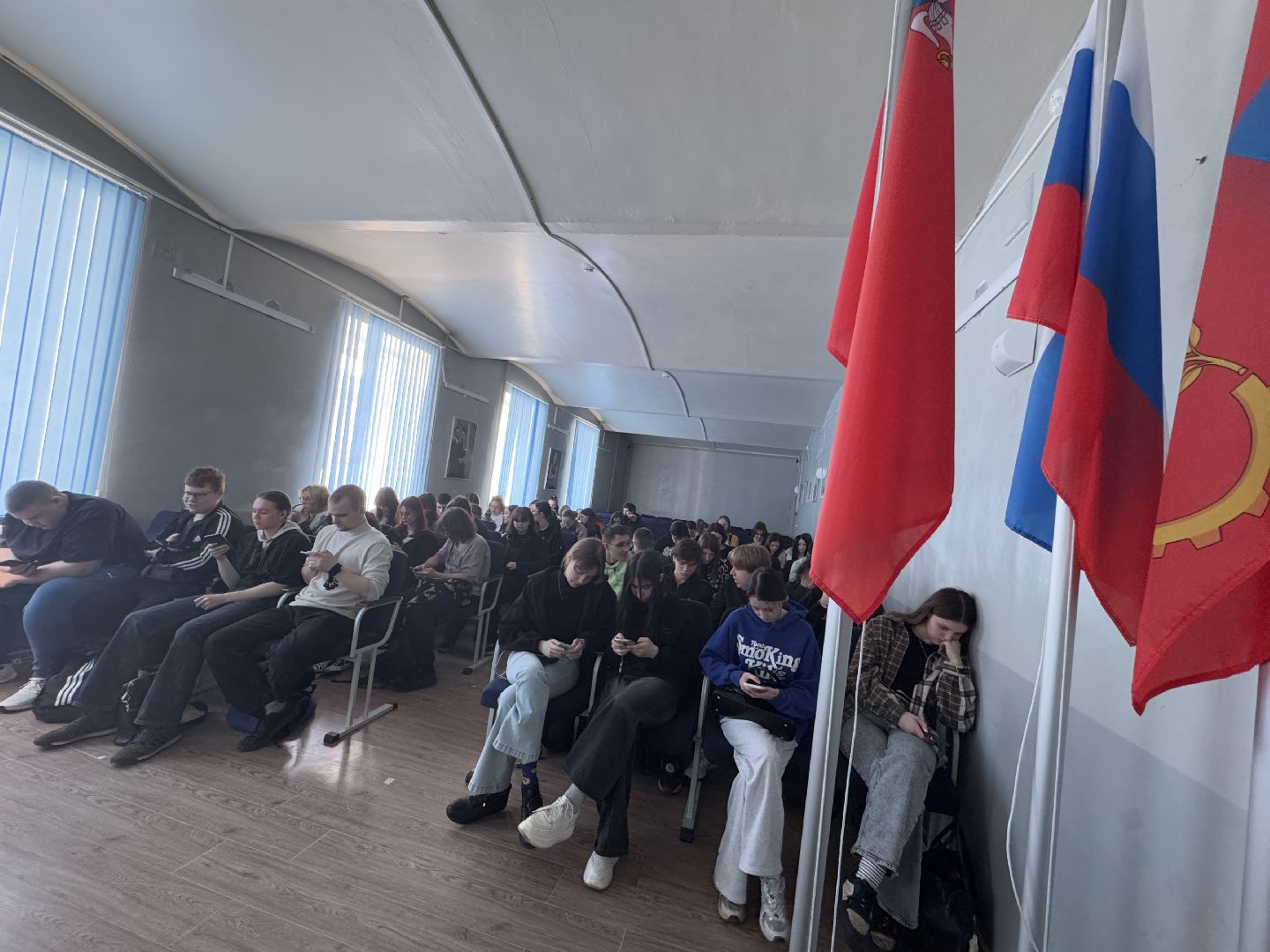 диктант жкх, ногинский колледж, студенты,