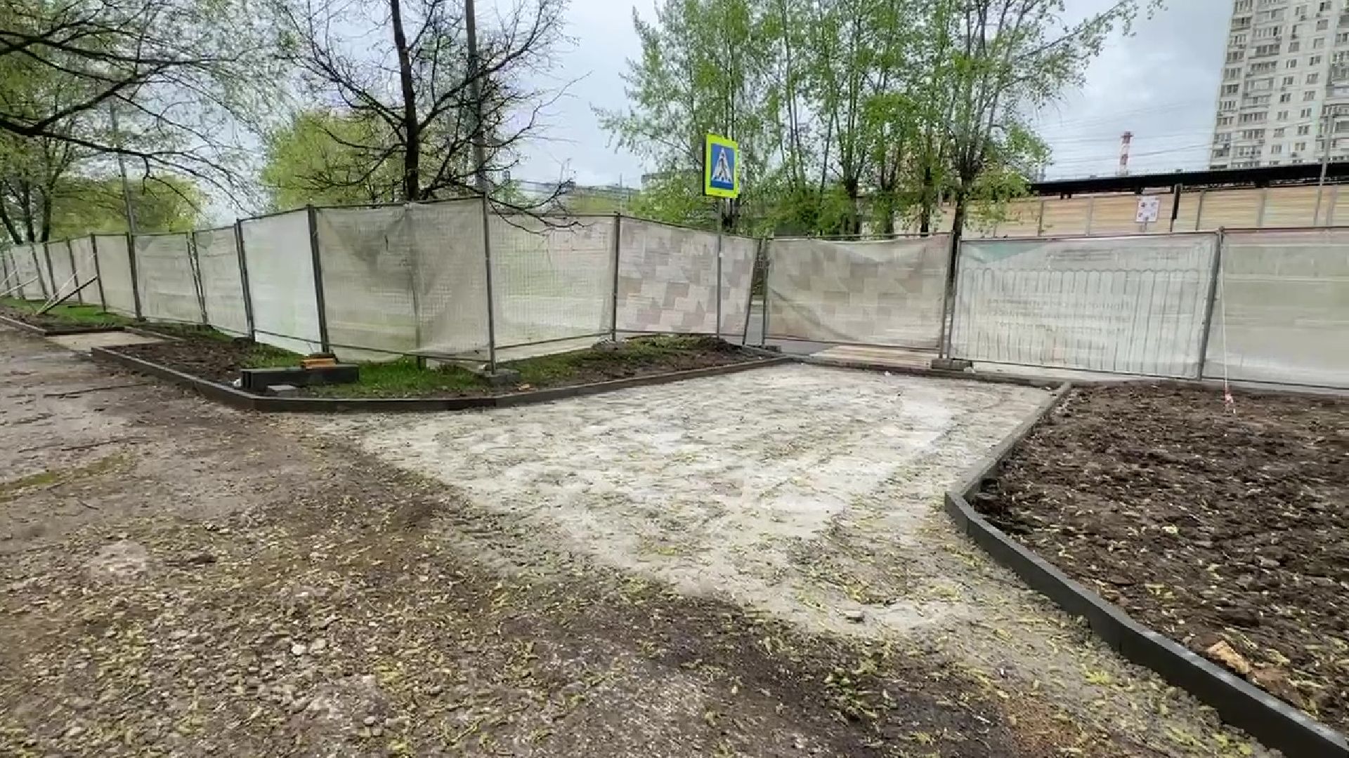 Реутов, благоустройство, МЦД-4, железная дорога, электрички, тротуары, освещение