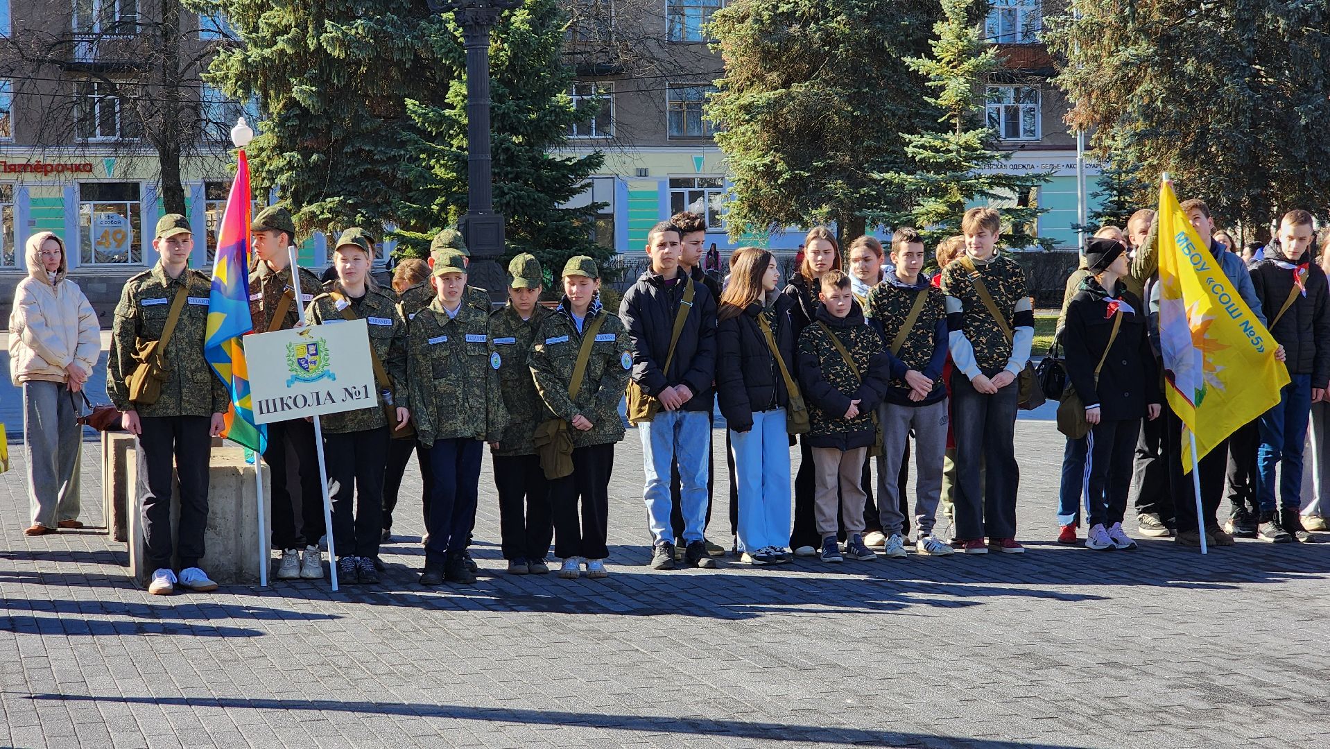 ступино, образование, спасатели,