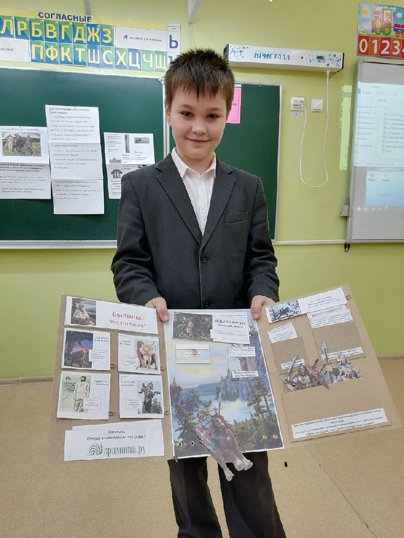 Подольск, конференция, эксперимент,газонокосилка,