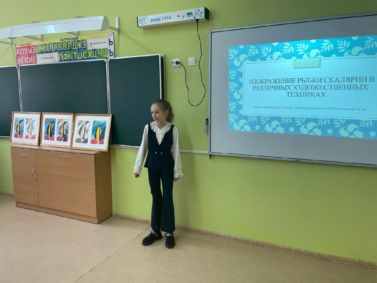 Подольск, конференция, эксперимент,газонокосилка,