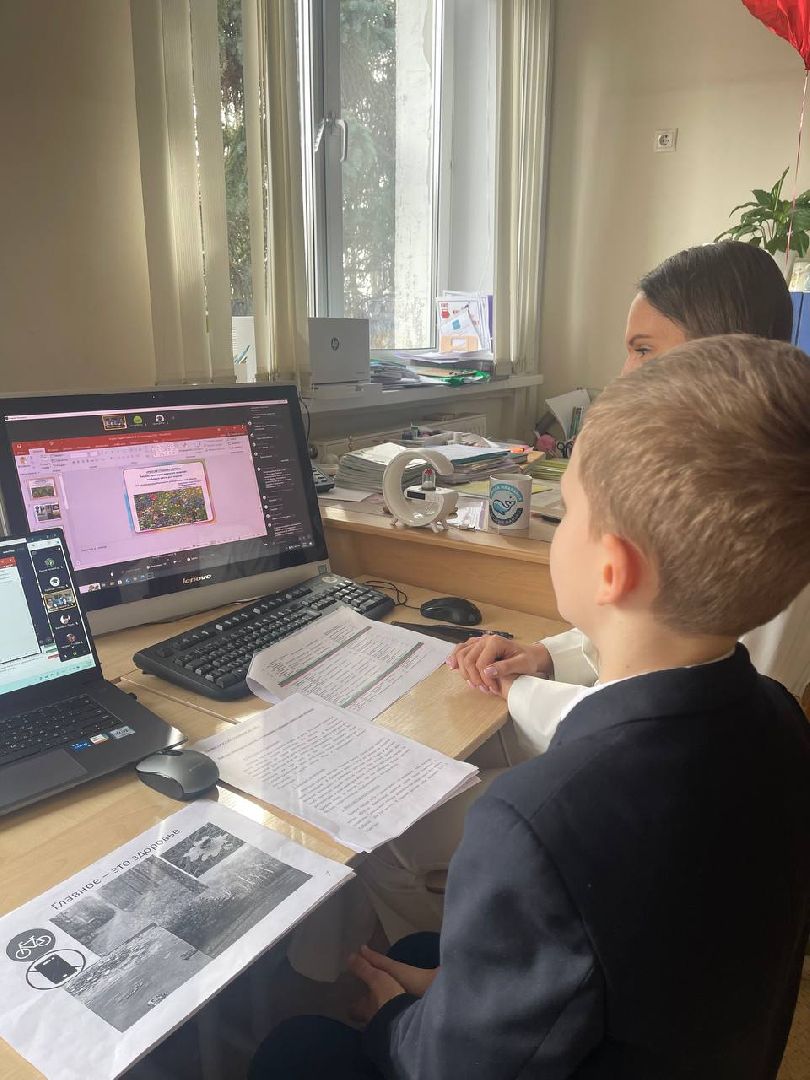 Россия глазами детей, Одинцово, учителя подмосковья, Образование детей,