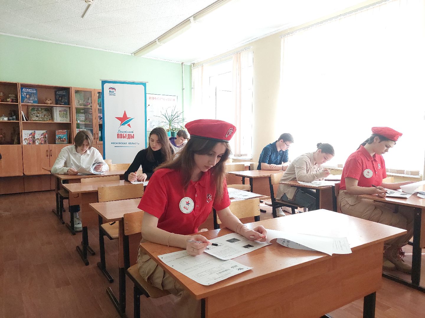 образование, общество, Воскресенск