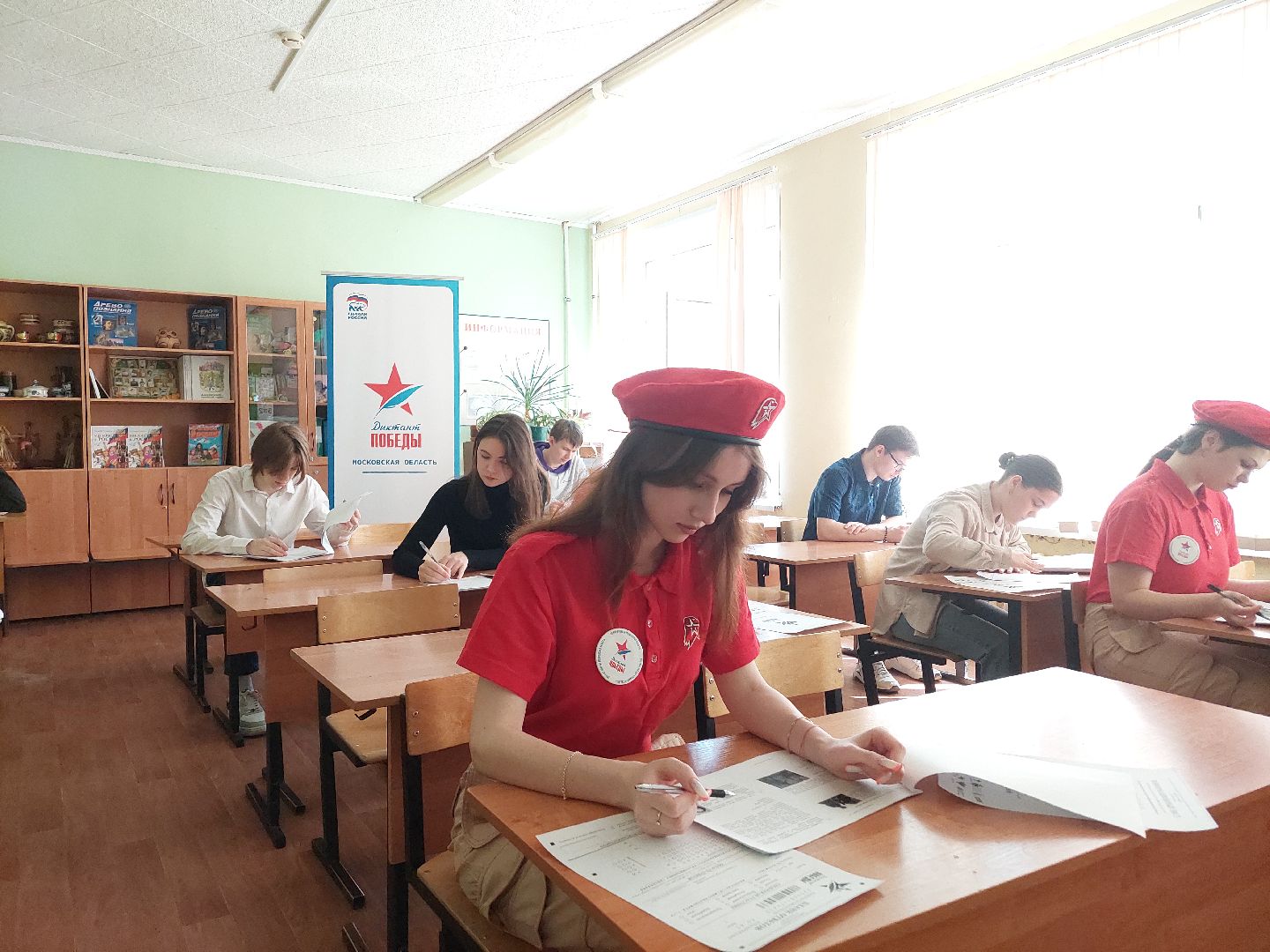 образование, общество, Воскресенск