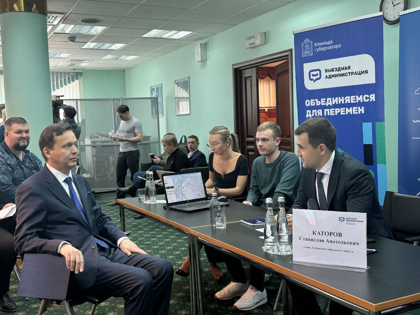 выездная администиация, Газпром Вниигаз, глава ленинского городского округа, ленинский городской округ,