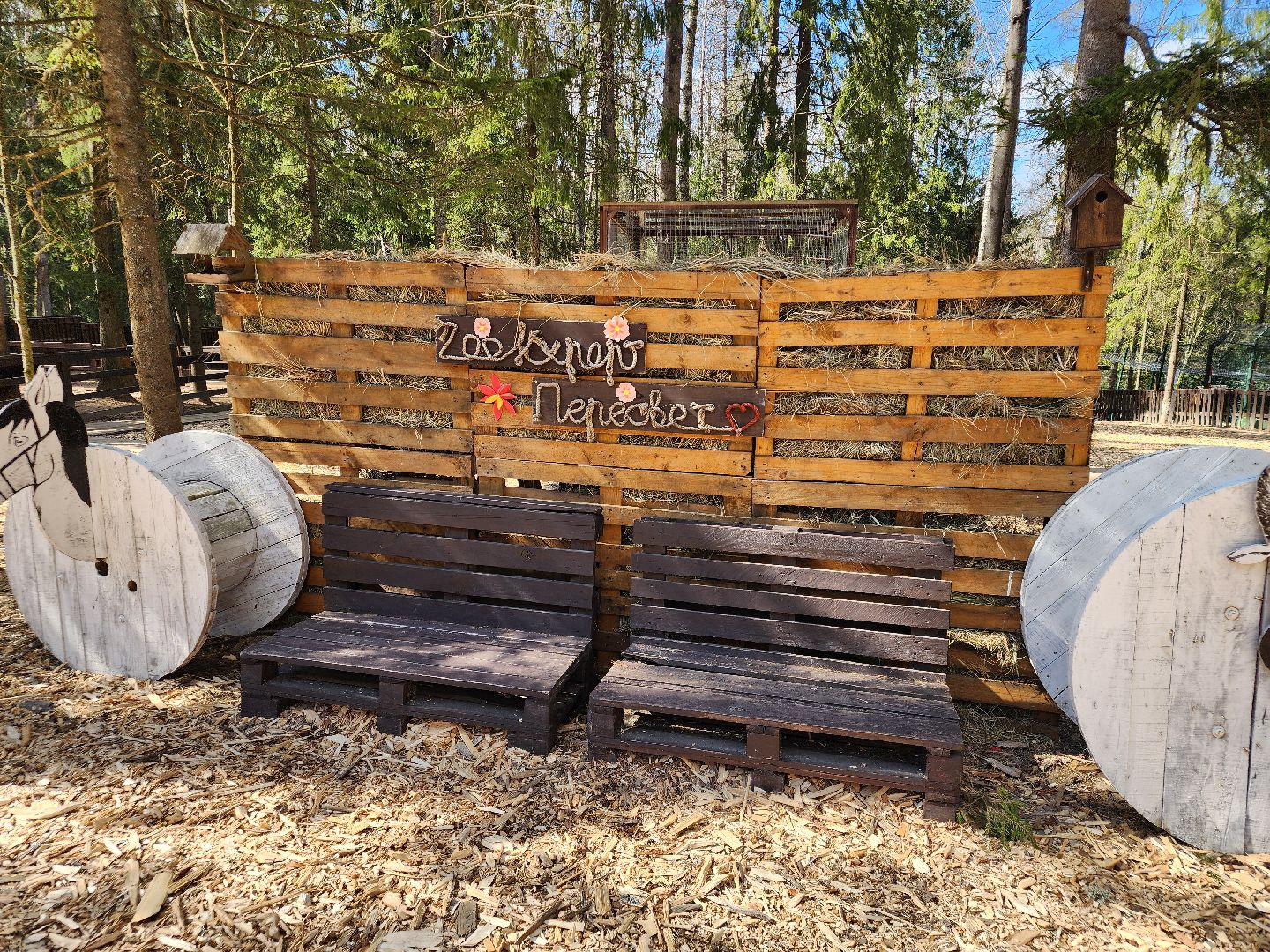 сергиев посад, пересвет, парк-отель, сафари-парк, Эко-тропа,