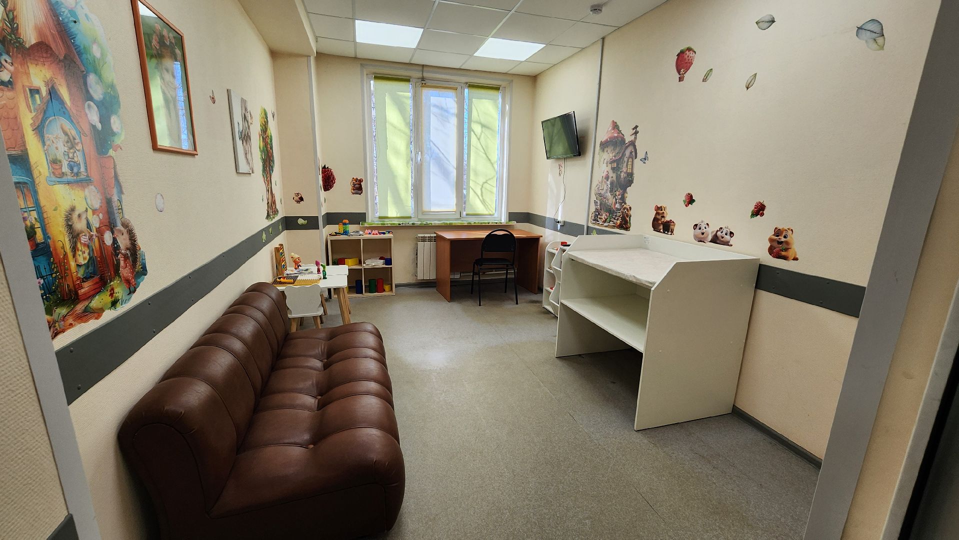 Комната матери и ребенка, детская поликлиника, щёлково,