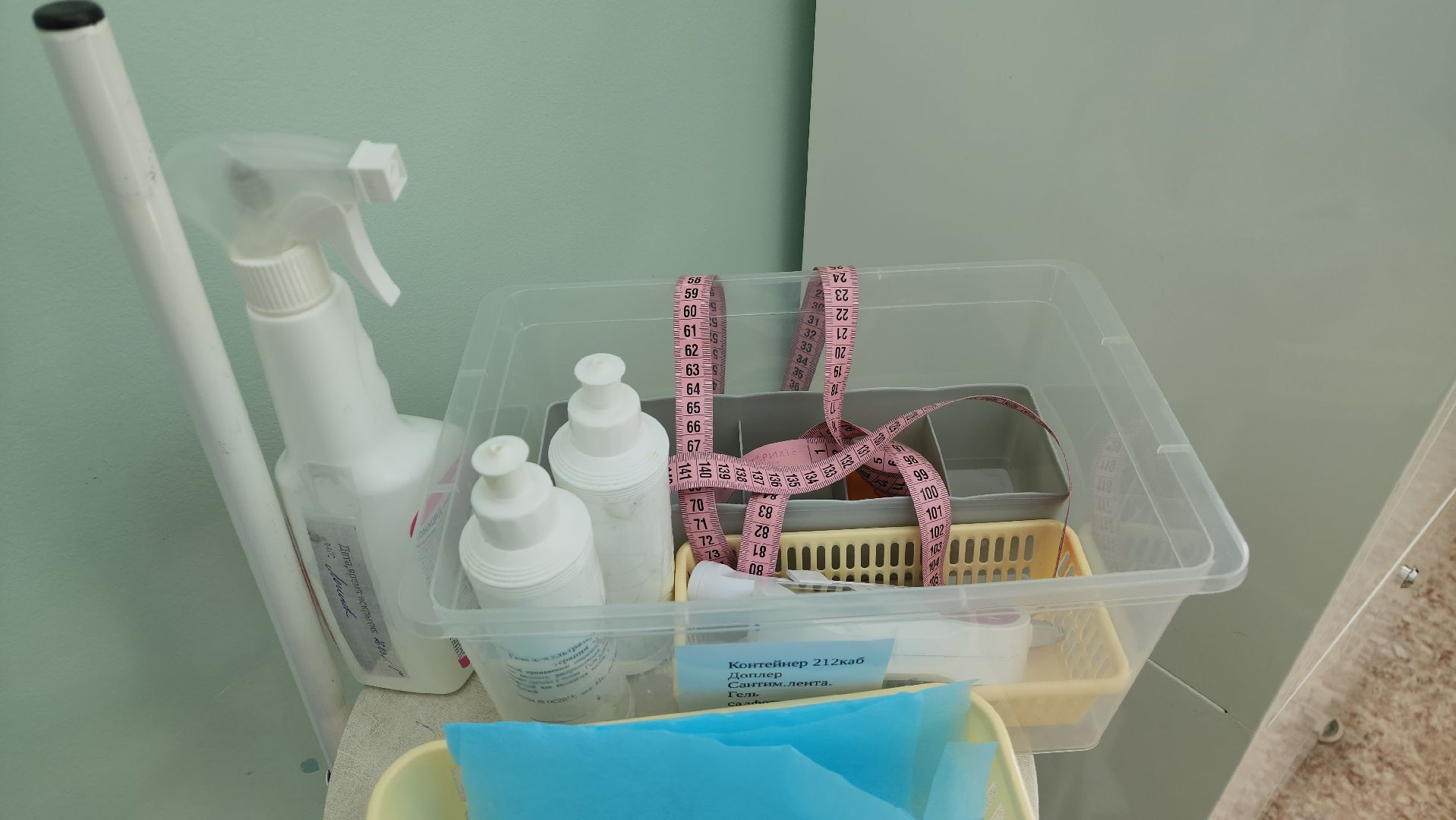 красногорск, репродуктивное здоровье,