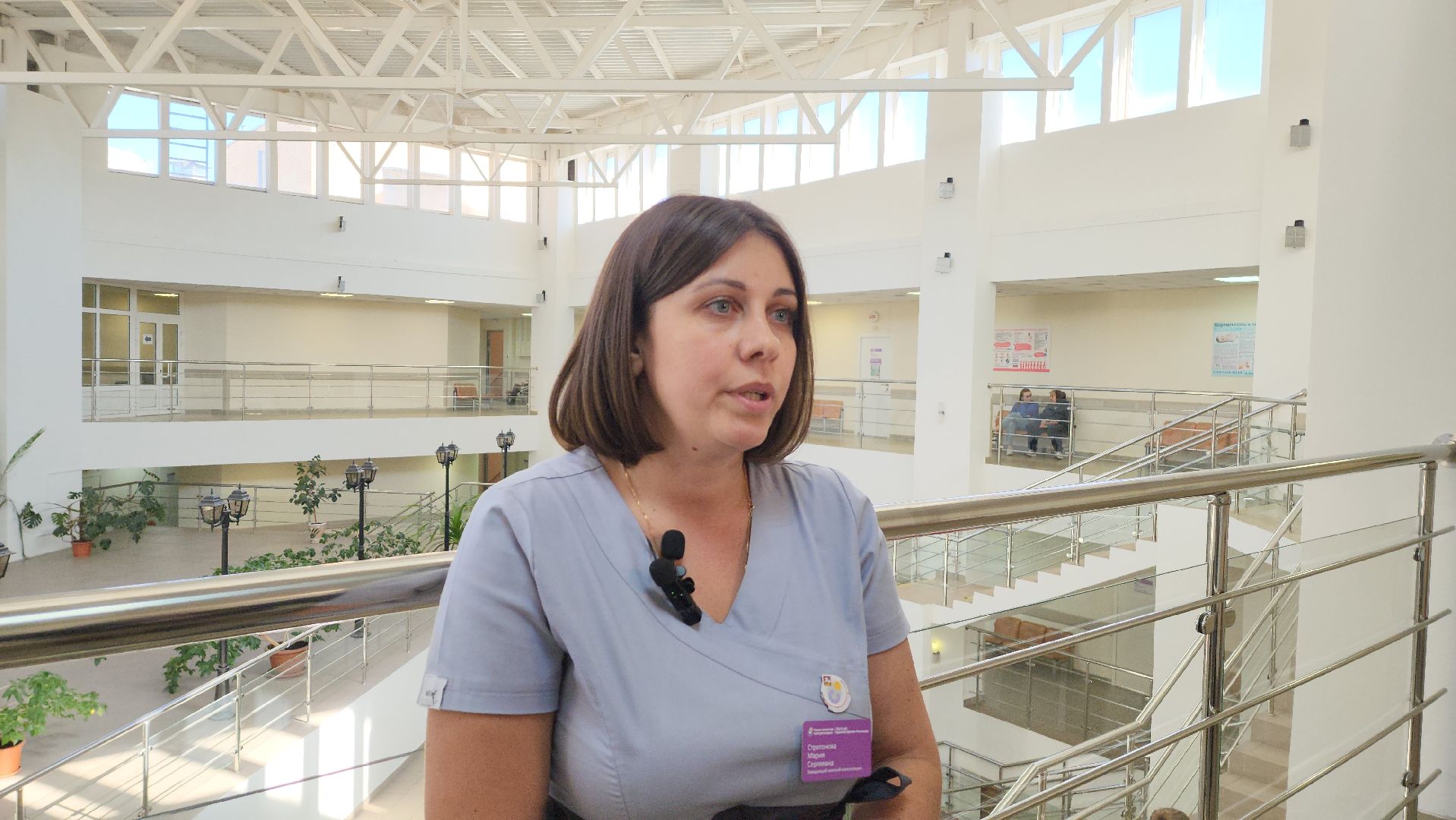 красногорск, репродуктивное здоровье,