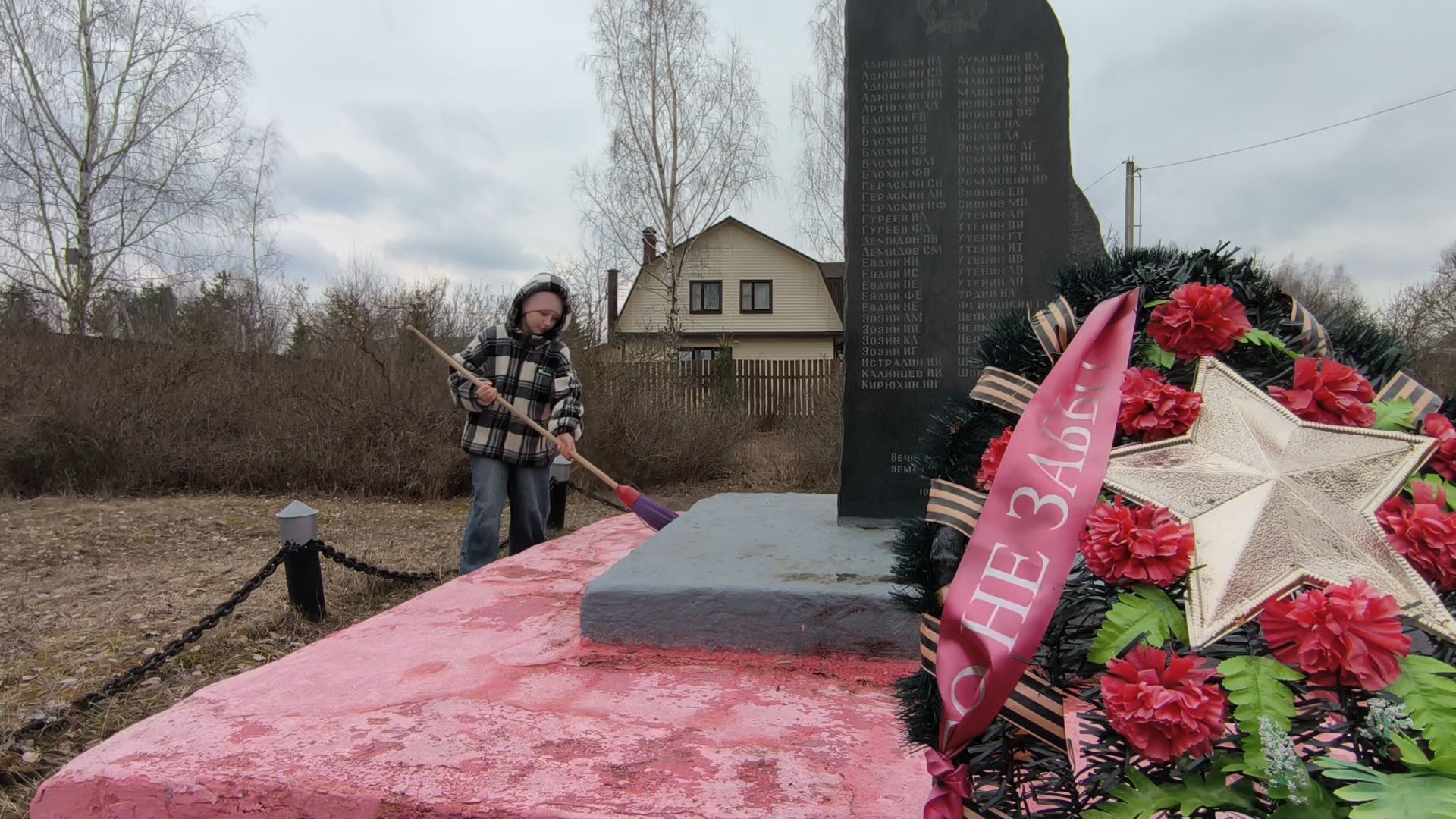 Егорьевск, Подмосковье, Московская область,