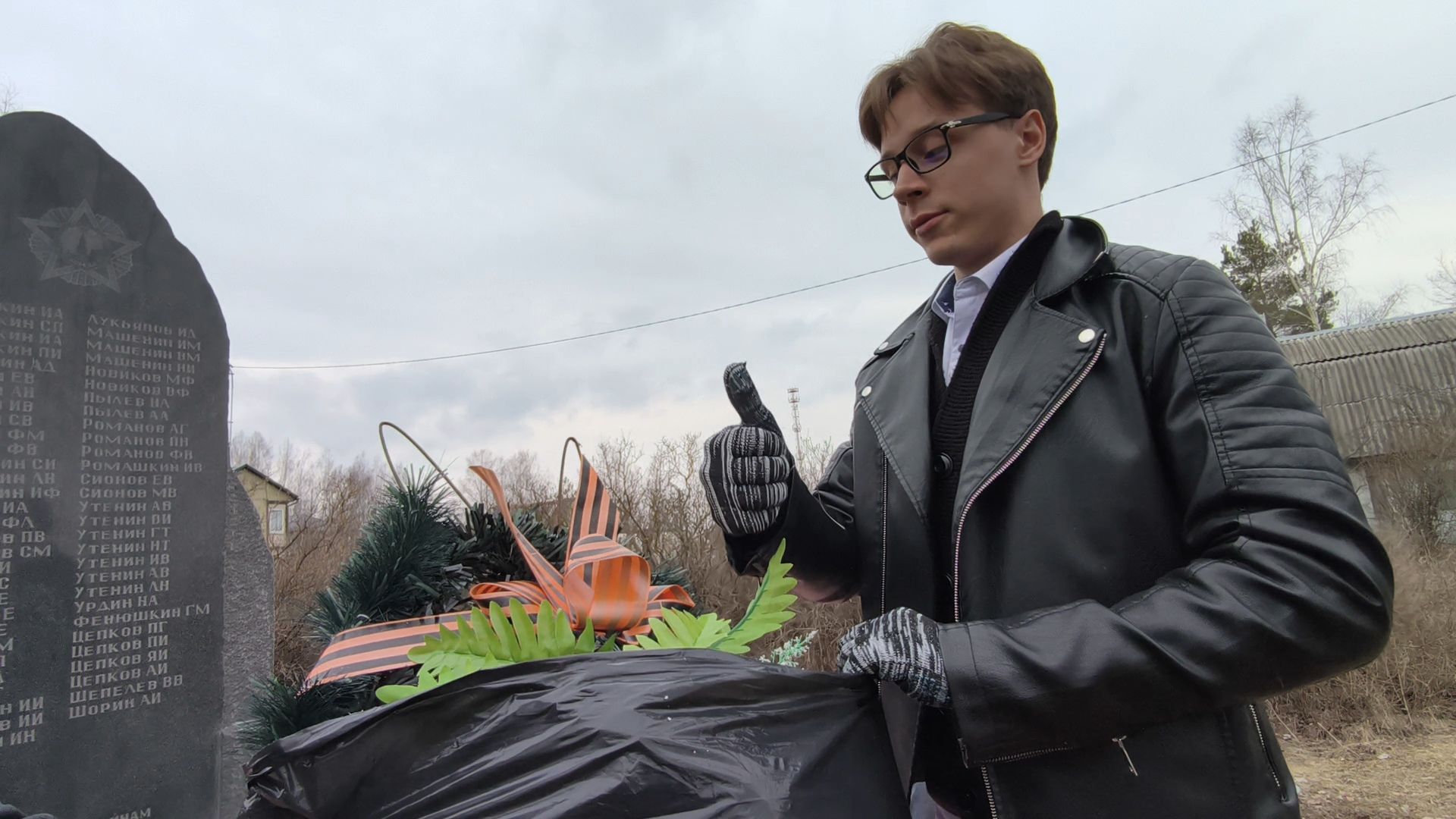 Егорьевск, Подмосковье, Московская область,