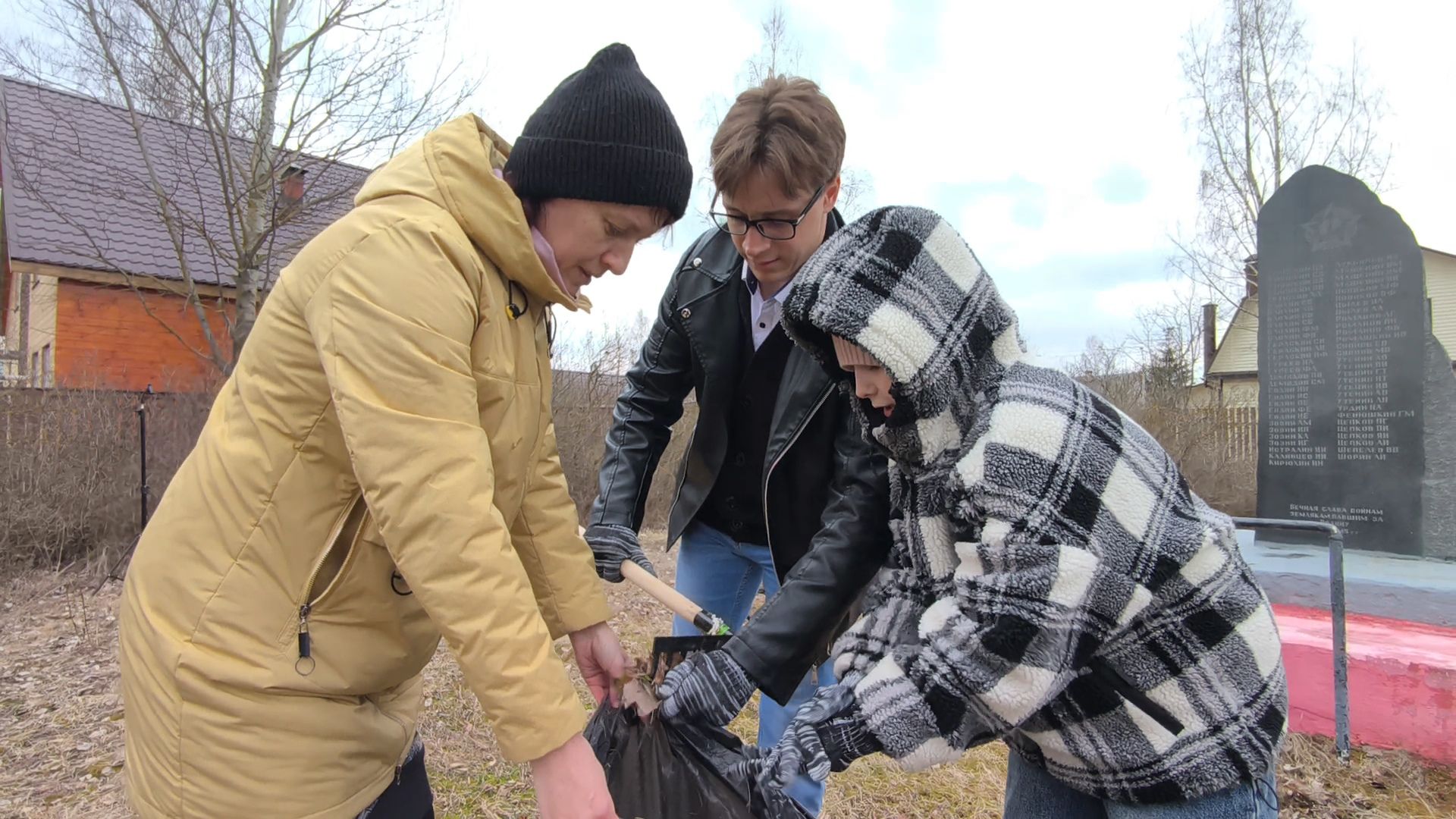 Егорьевск, Подмосковье, Московская область,