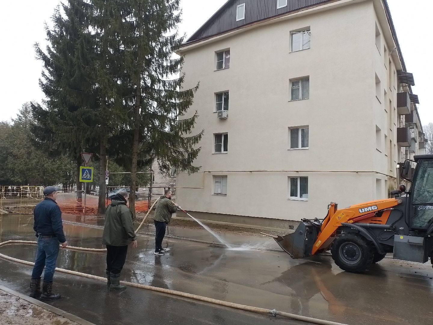 жкх, благоустровйство, придомовая территория, парковка автомобилей, городской округ восход,